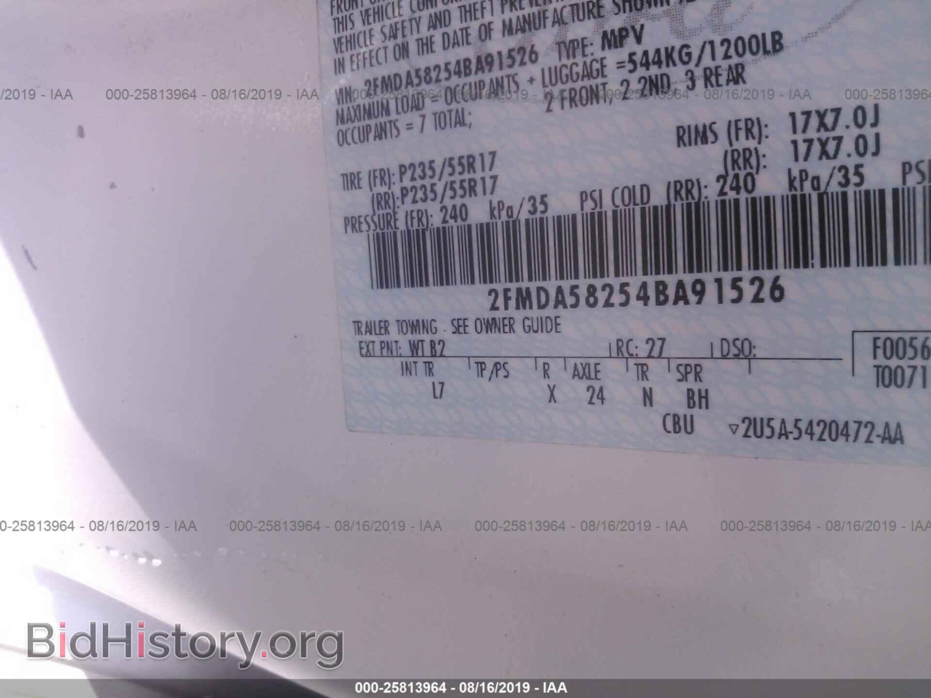 2004 FORD FREESTAR - VIN: 2FMDA58254BA91526 - Фото 9