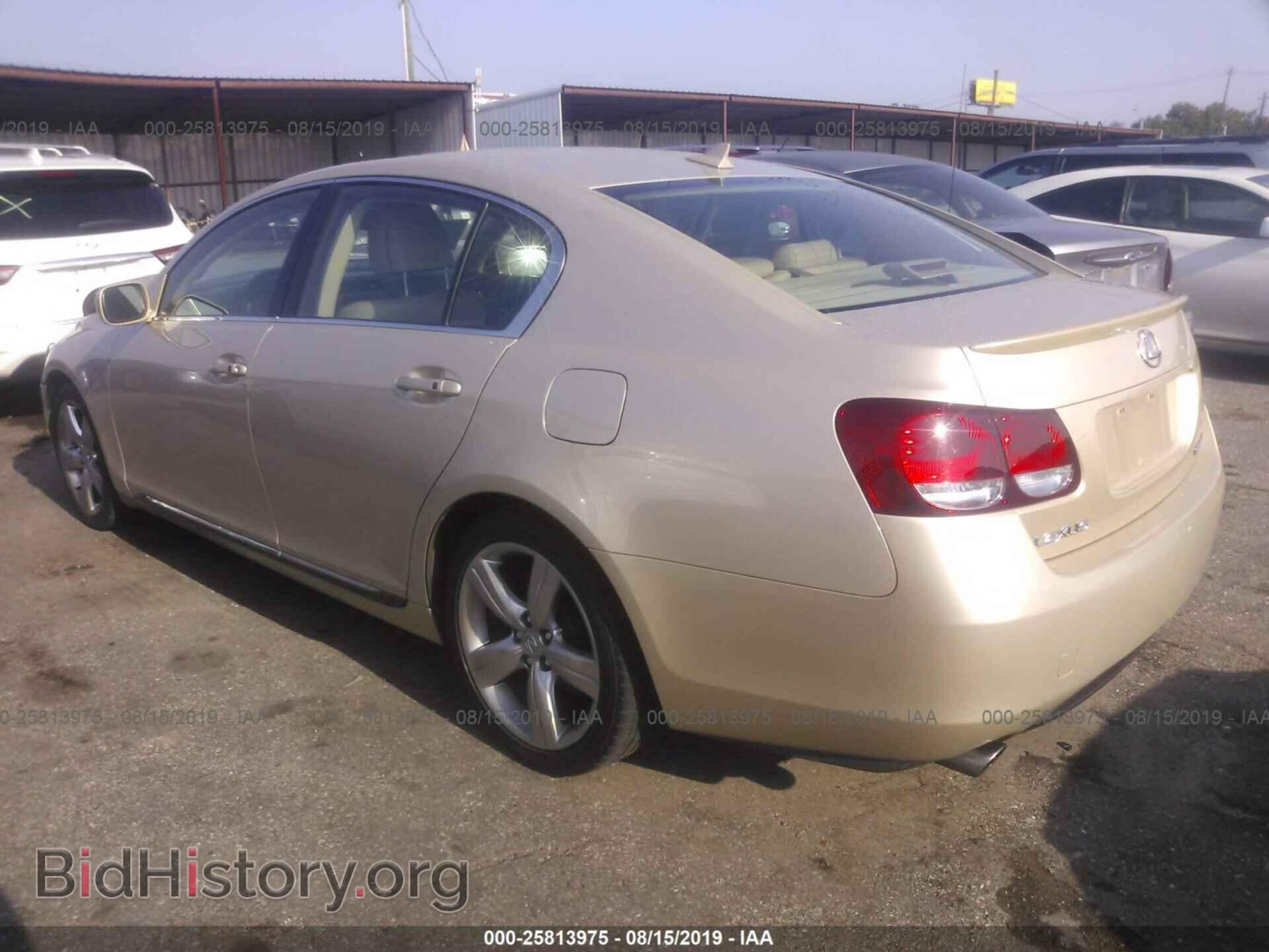 2007 LEXUS GS - VIN: JTHBE96S270020282 - Фото 3