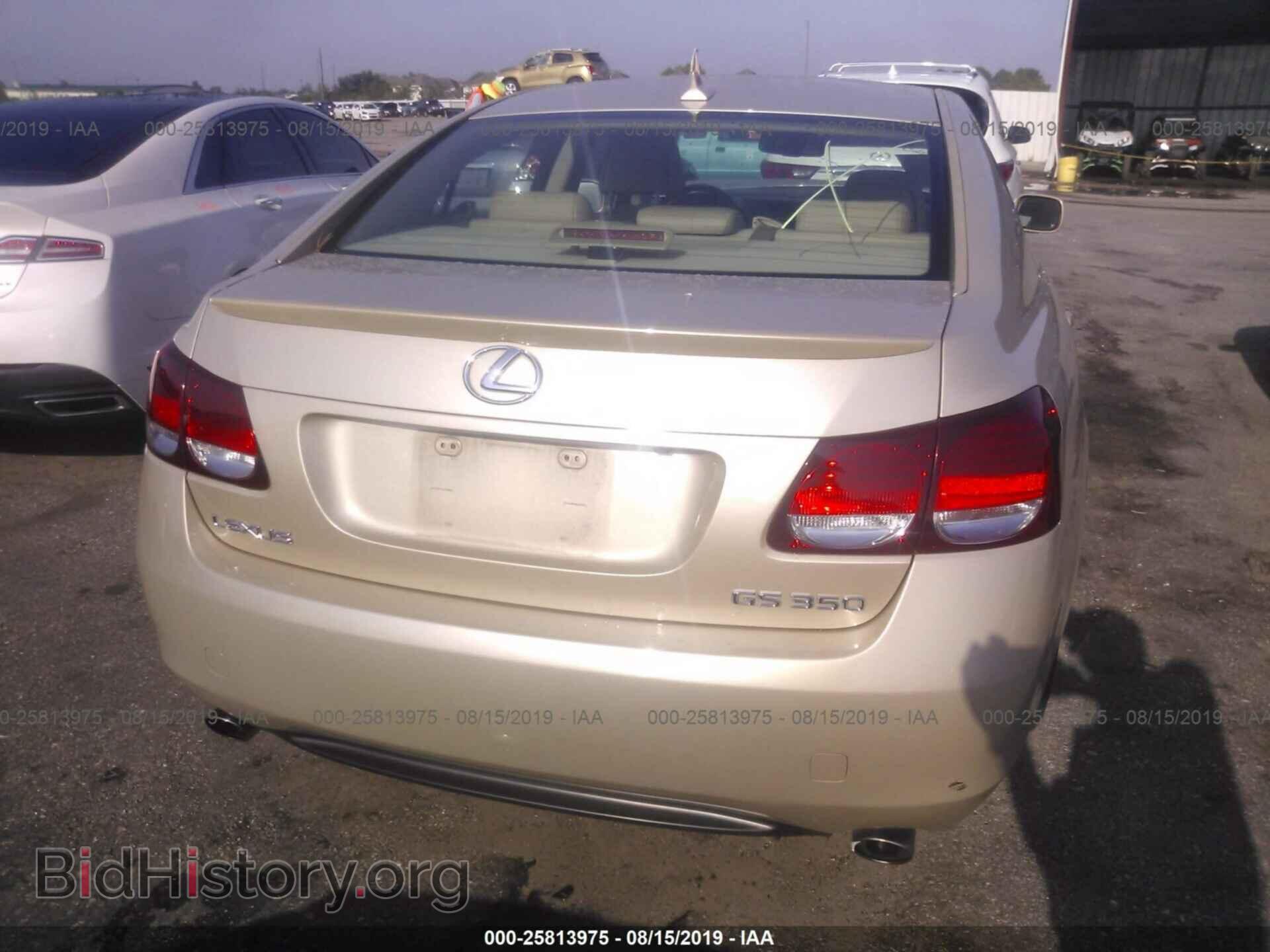 2007 LEXUS GS - VIN: JTHBE96S270020282 - Фото 6