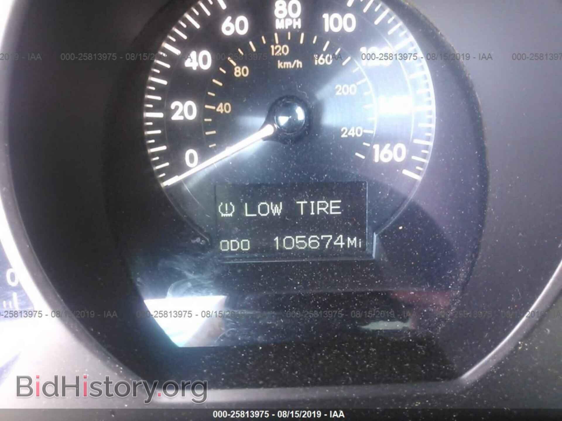 2007 LEXUS GS - VIN: JTHBE96S270020282 - Фото 7