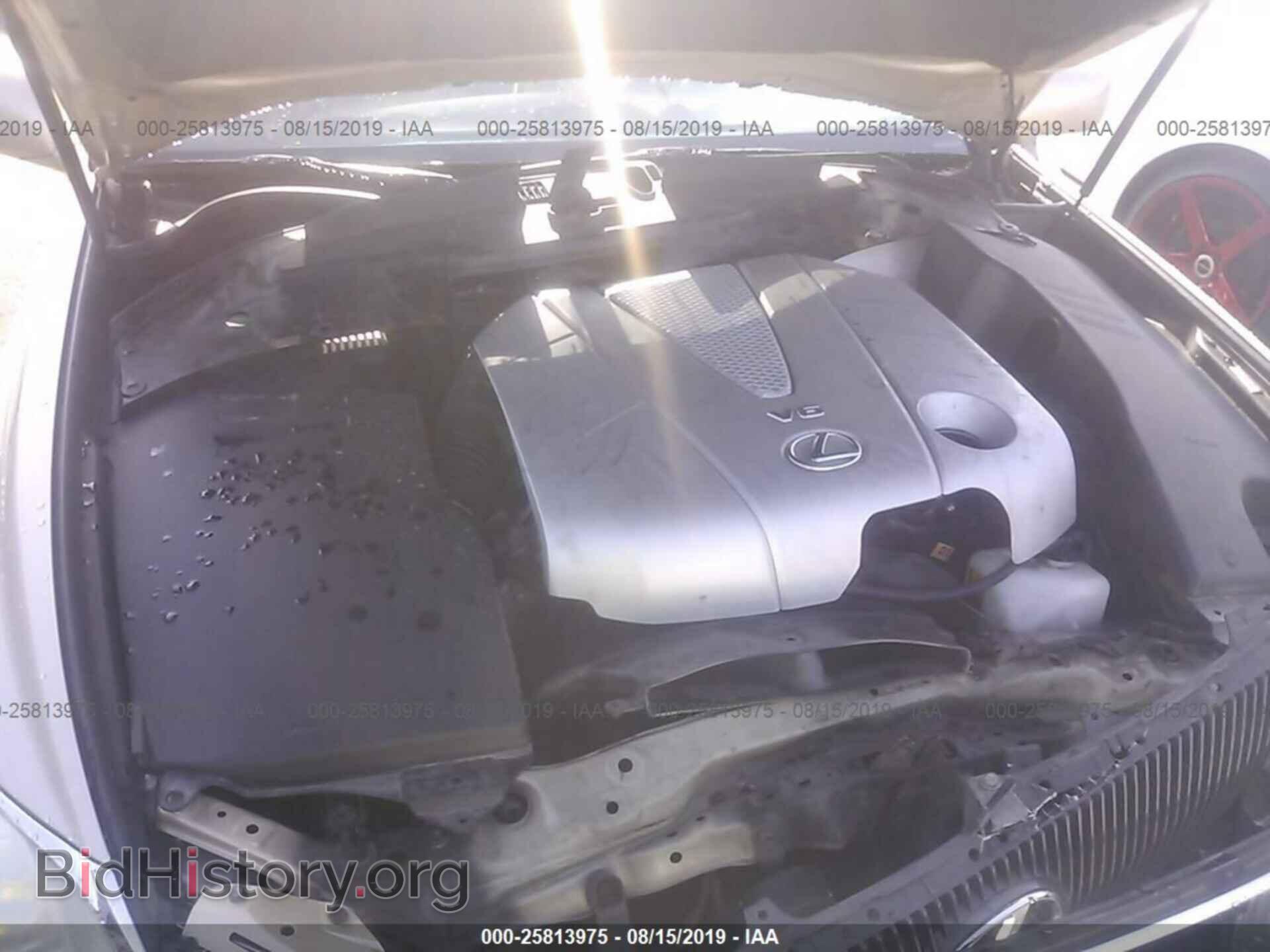 2007 LEXUS GS - VIN: JTHBE96S270020282 - Фото 10