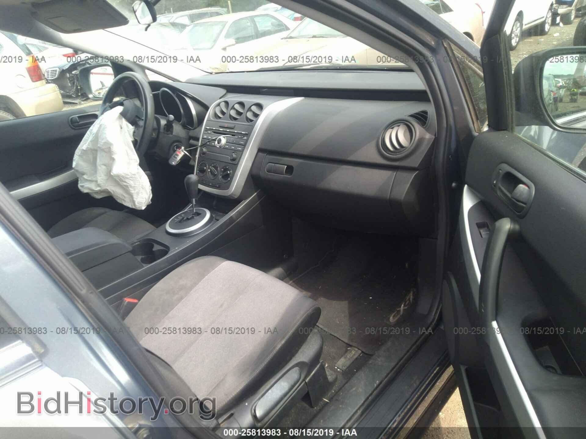 2008 Mazda CX-7 - VIN: JM3ER29L280188656 - Фото 5