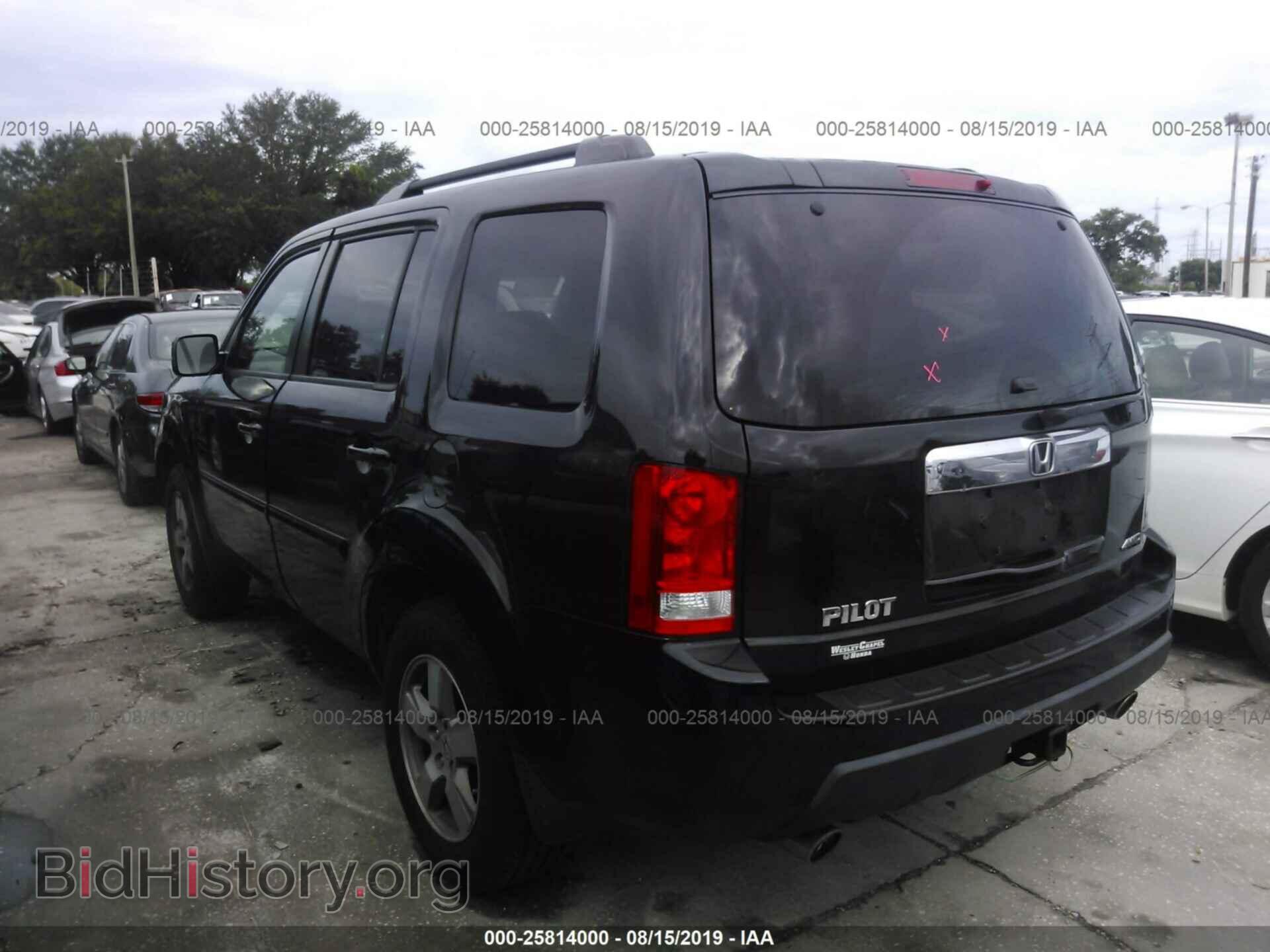 2011 HONDA PILOT - VIN: 5FNYF4H48BB004172 - Photo 3