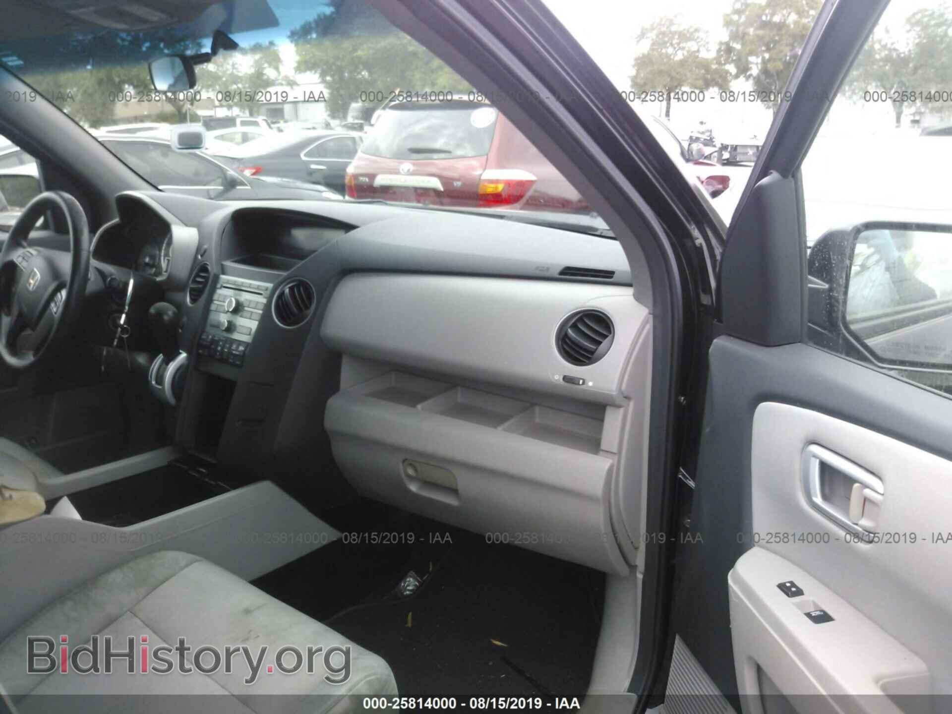 2011 HONDA PILOT - VIN: 5FNYF4H48BB004172 - Photo 5