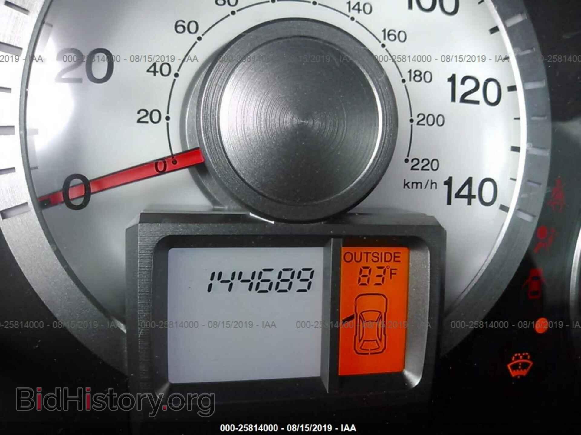 2011 HONDA PILOT - VIN: 5FNYF4H48BB004172 - Photo 7