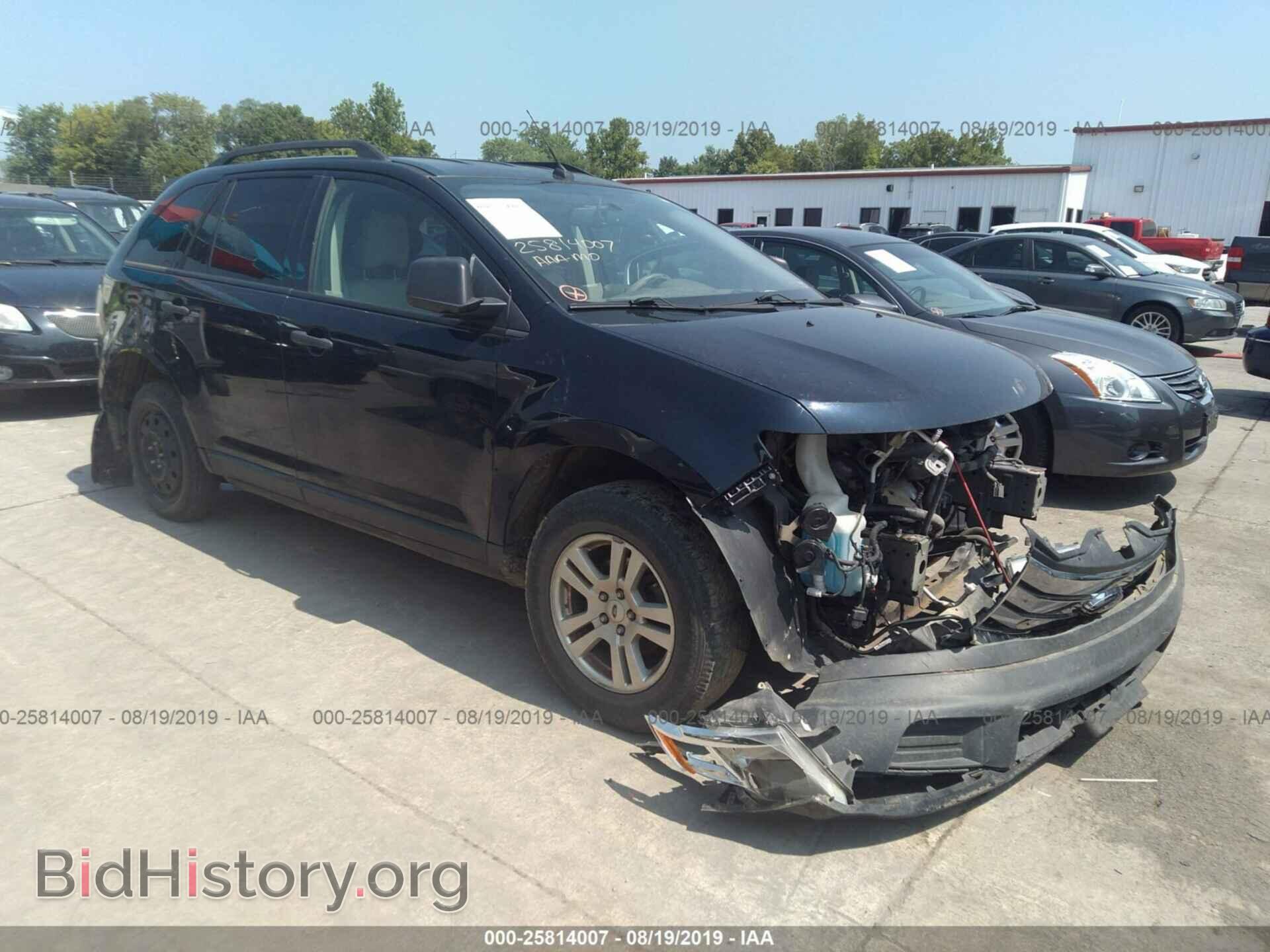 Photo 2FMDK36C68BA61499 - FORD EDGE 2008