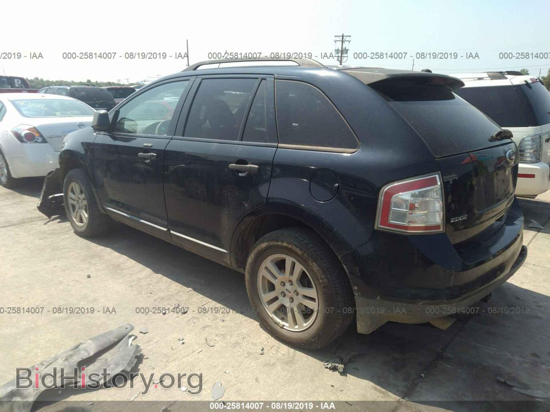2008 FORD EDGE - VIN: 2FMDK36C68BA61499 - Photo 3