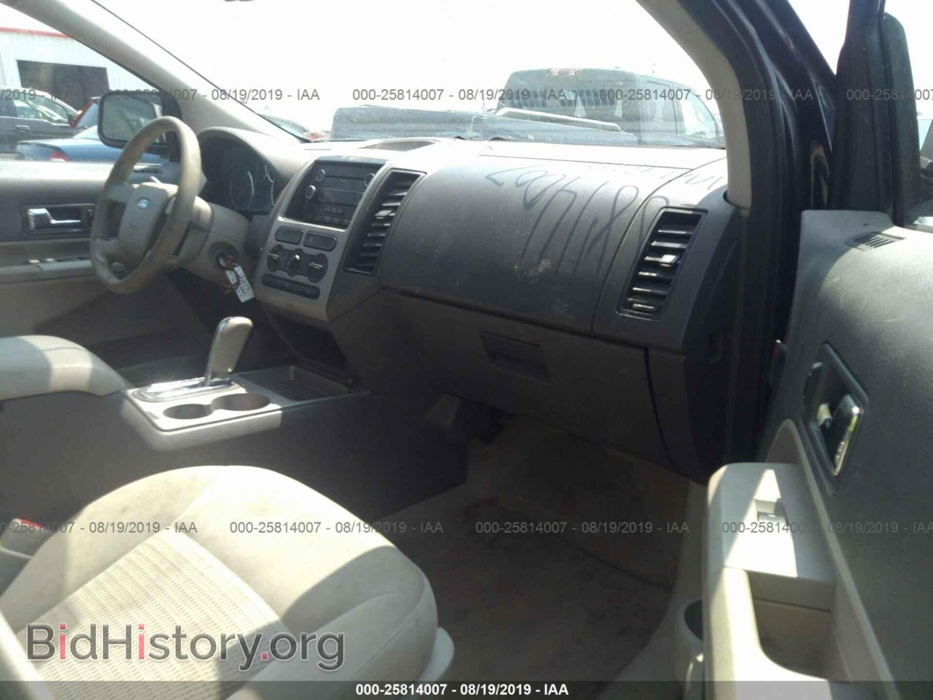 2008 FORD EDGE - VIN: 2FMDK36C68BA61499 - Photo 5