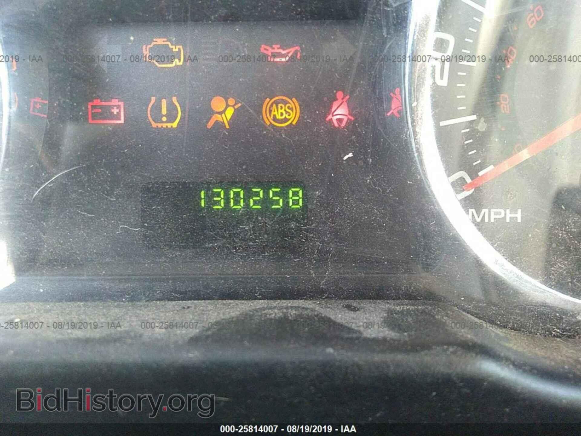 2008 FORD EDGE - VIN: 2FMDK36C68BA61499 - Photo 7