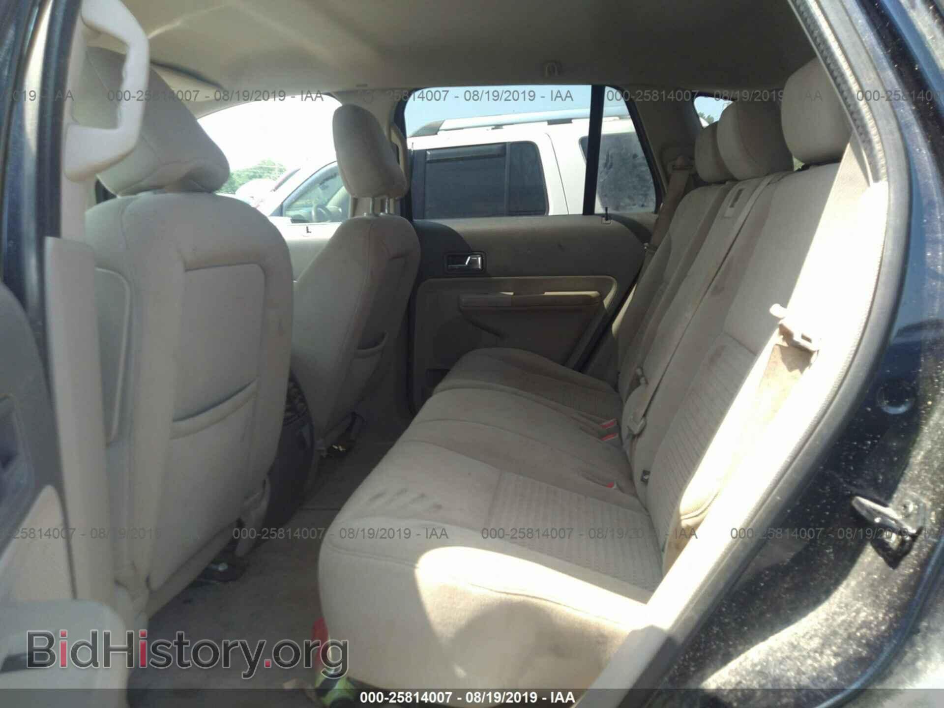 2008 FORD EDGE - VIN: 2FMDK36C68BA61499 - Photo 8
