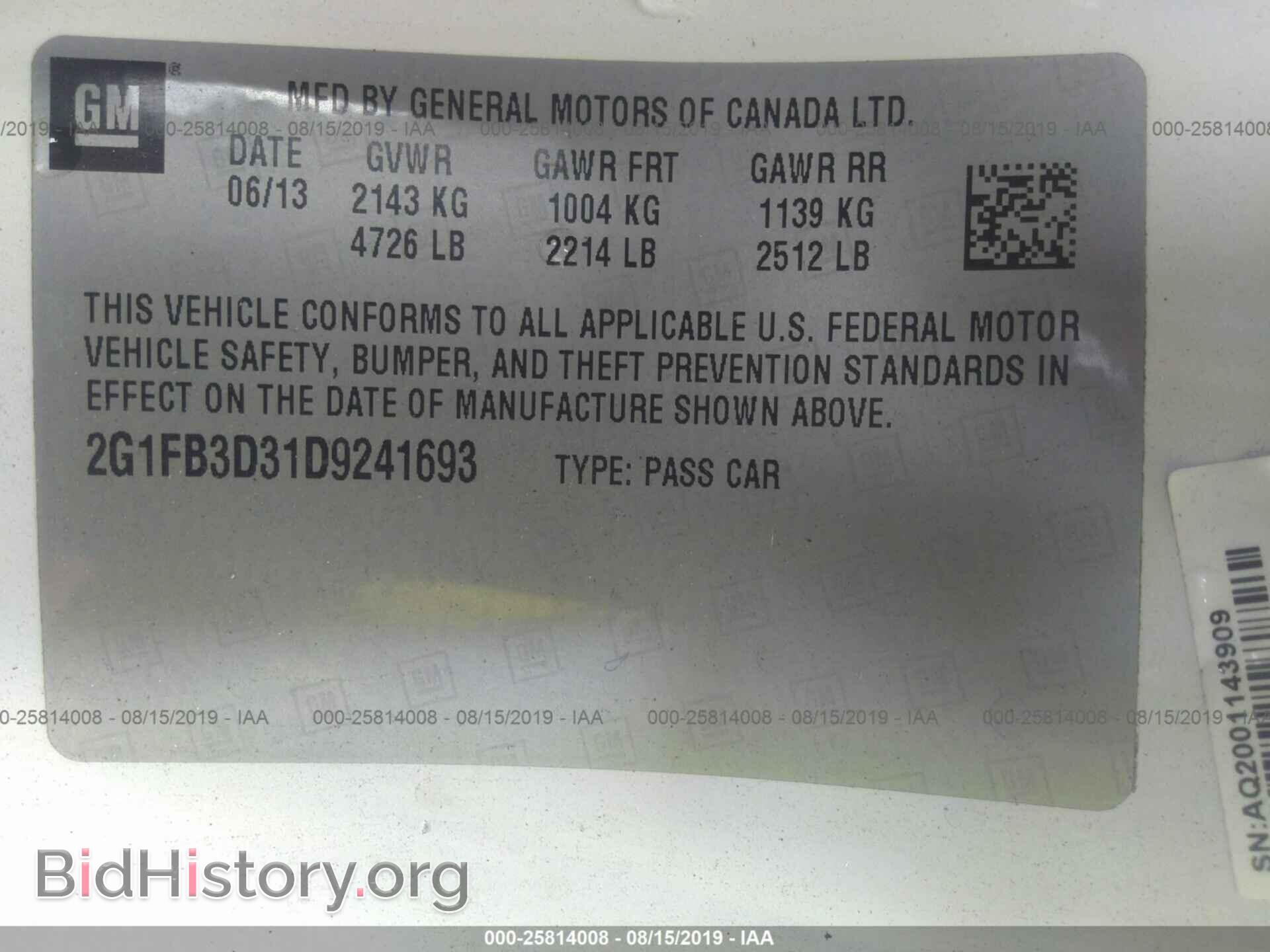 2013 CHEVROLET CAMARO - VIN: 2G1FB3D31D9241693 - Фото 9