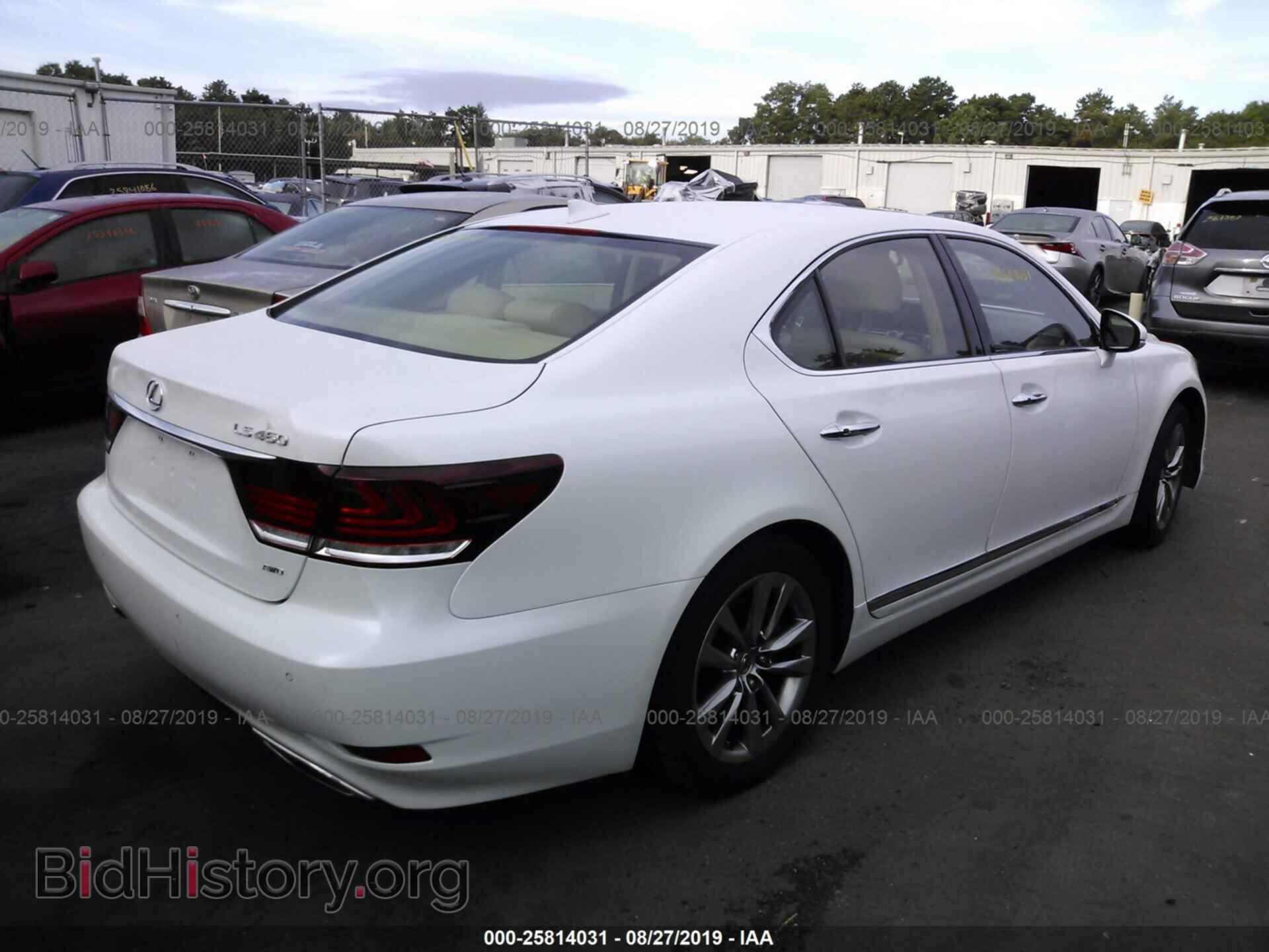 2014 LEXUS LS - VIN: JTHCL5EF7E5021631 - Фото 4