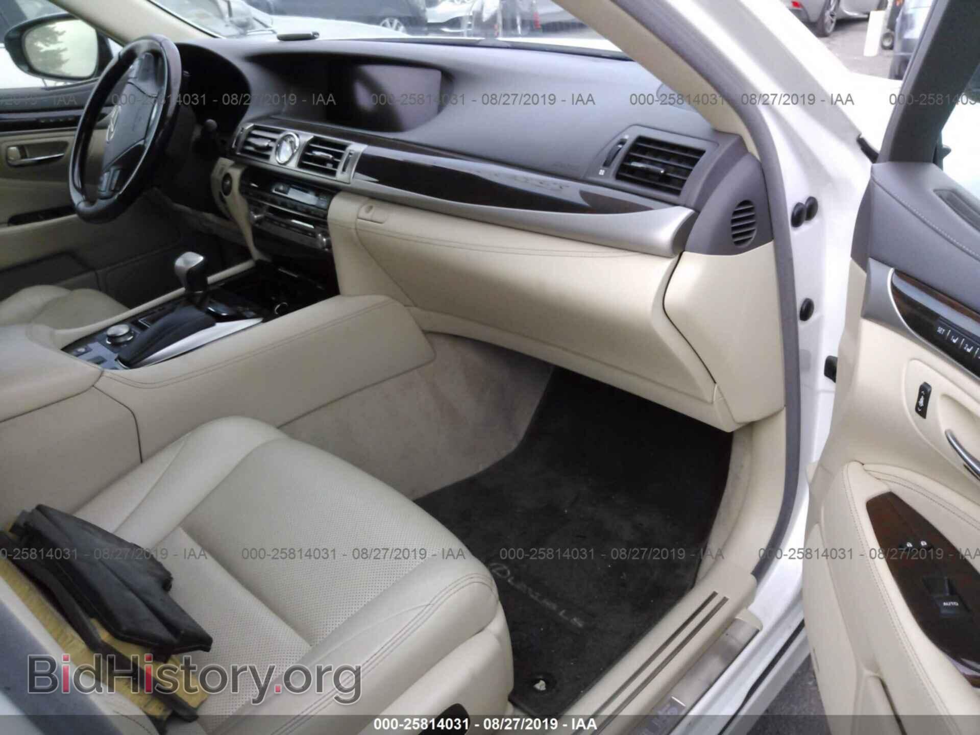 2014 LEXUS LS - VIN: JTHCL5EF7E5021631 - Фото 5