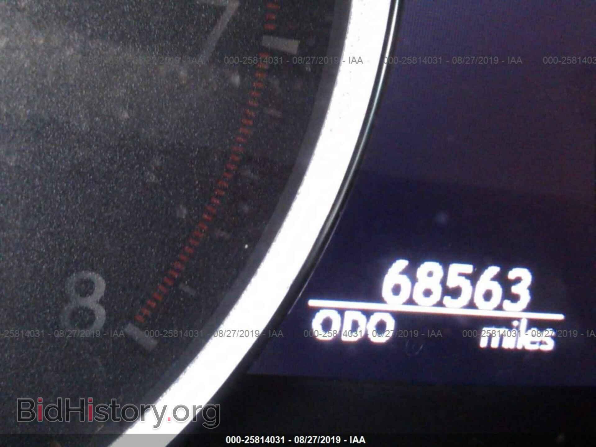 2014 LEXUS LS - VIN: JTHCL5EF7E5021631 - Фото 7