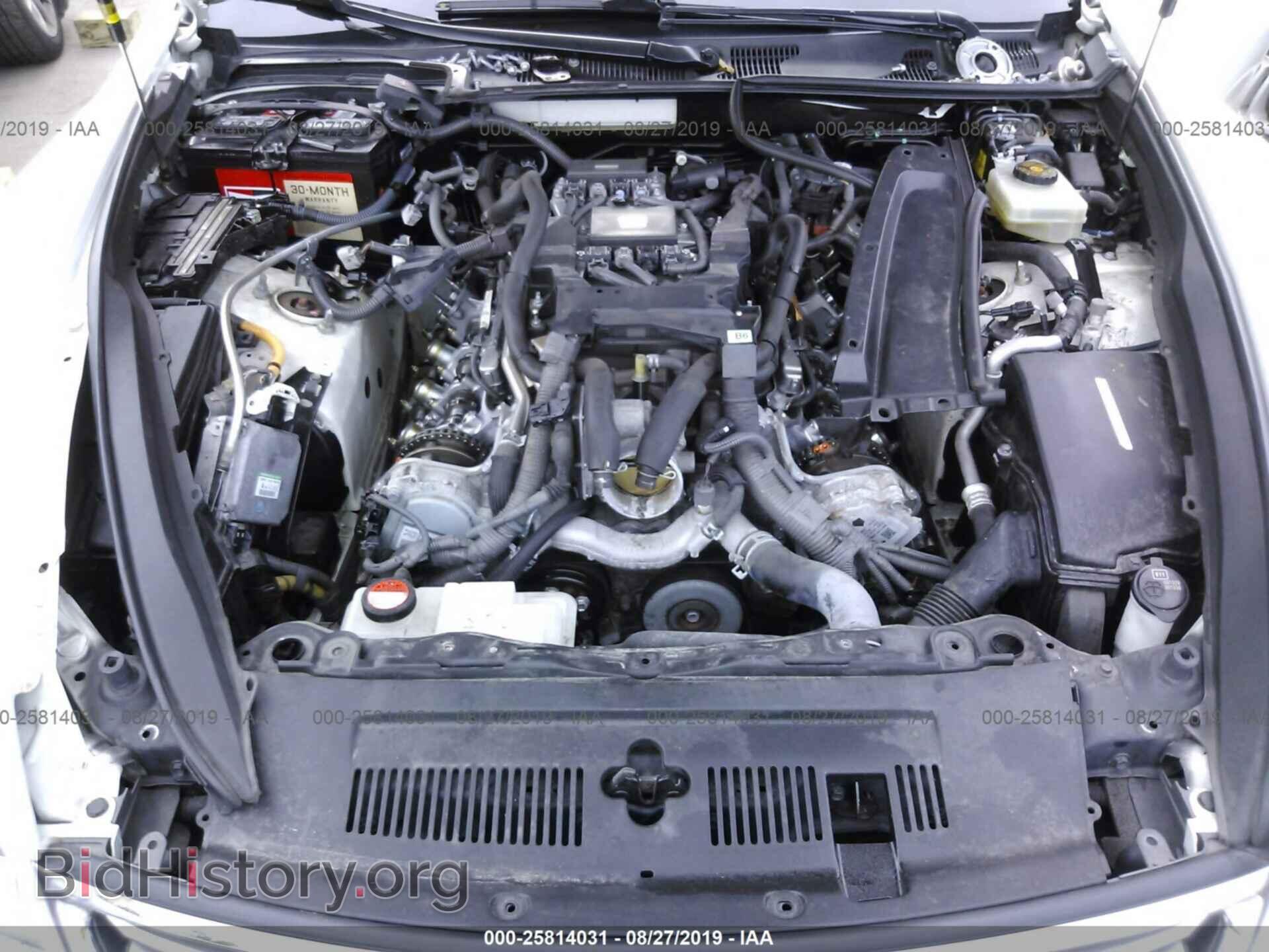 2014 LEXUS LS - VIN: JTHCL5EF7E5021631 - Фото 10