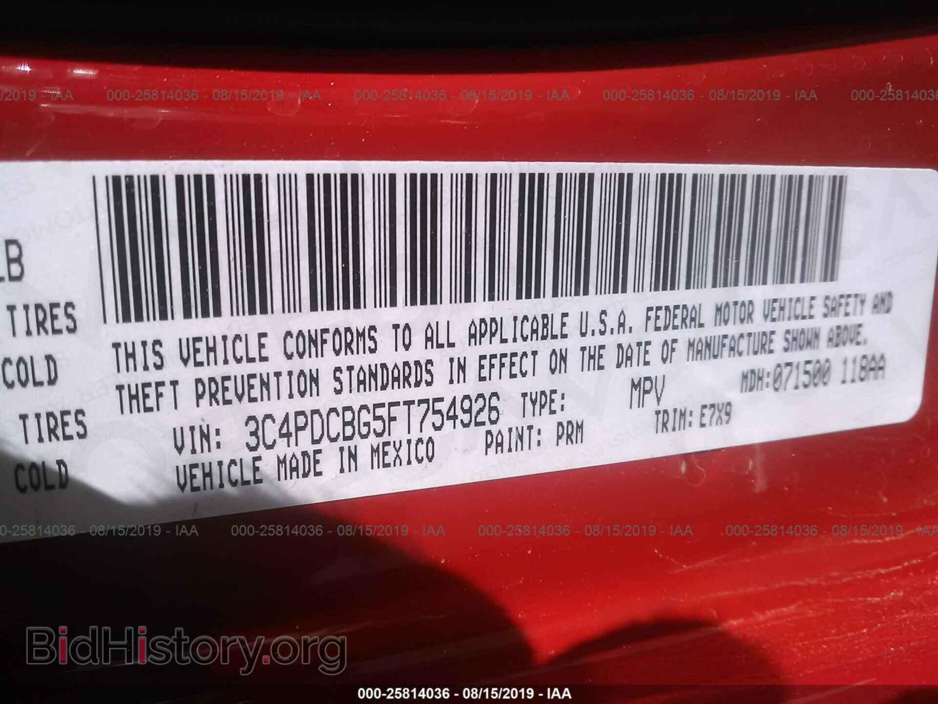 2015 DODGE JOURNEY - VIN: 3C4PDCBG5FT754926 - Photo 9