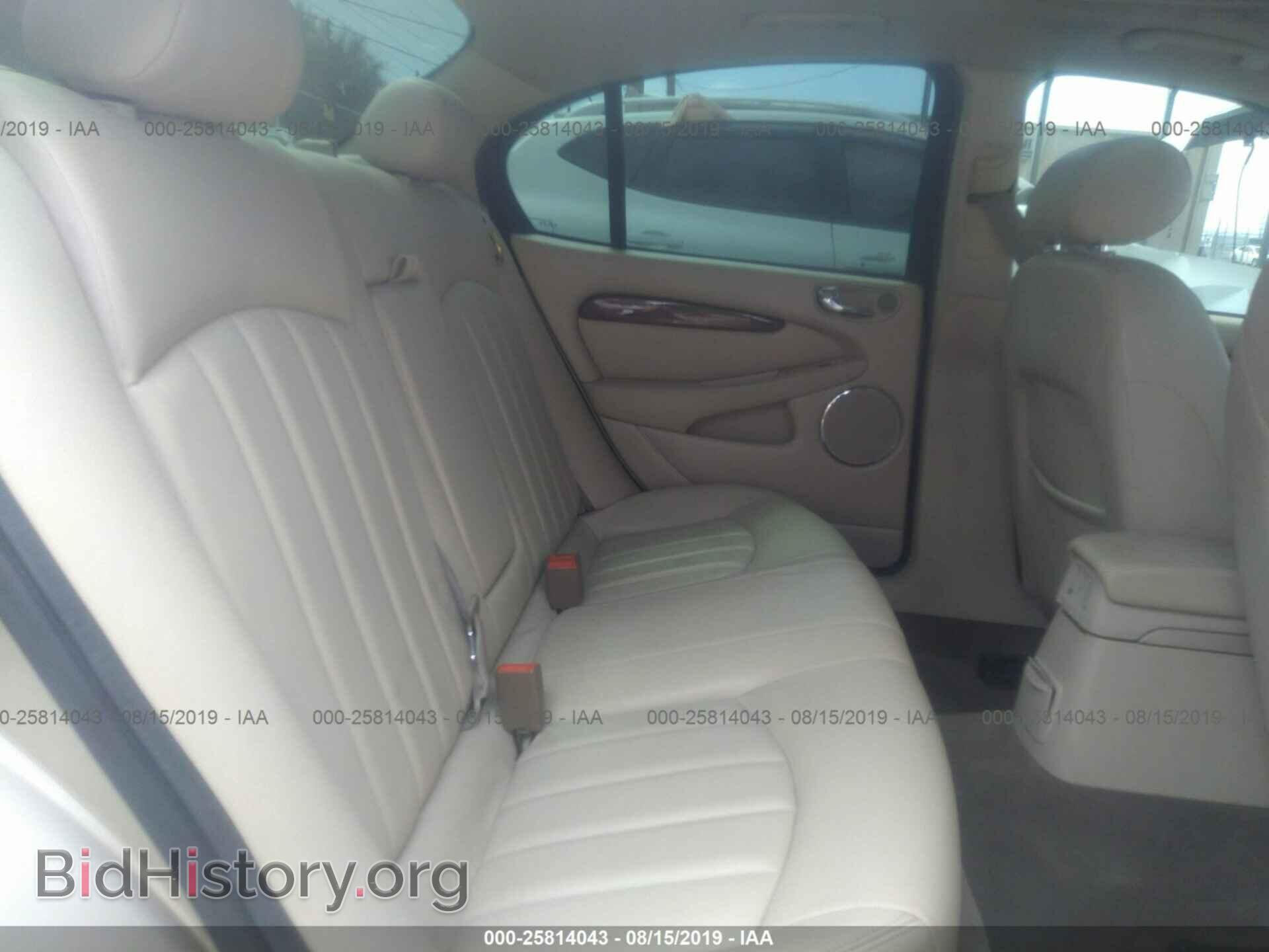 2002 JAGUAR X-TYPE - VIN: SAJEA51D82XC05064 - Фото 8