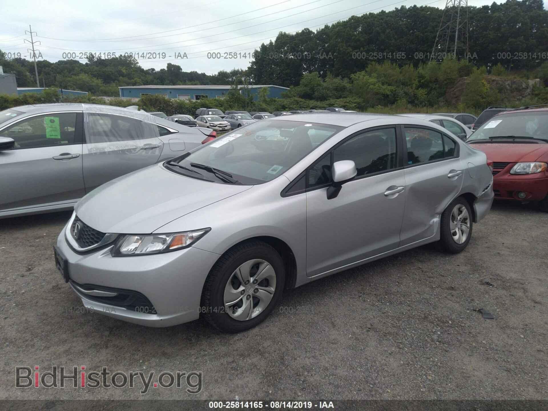 2013 HONDA CIVIC - VIN: 2HGFB2F57DH593071 - Photo 2