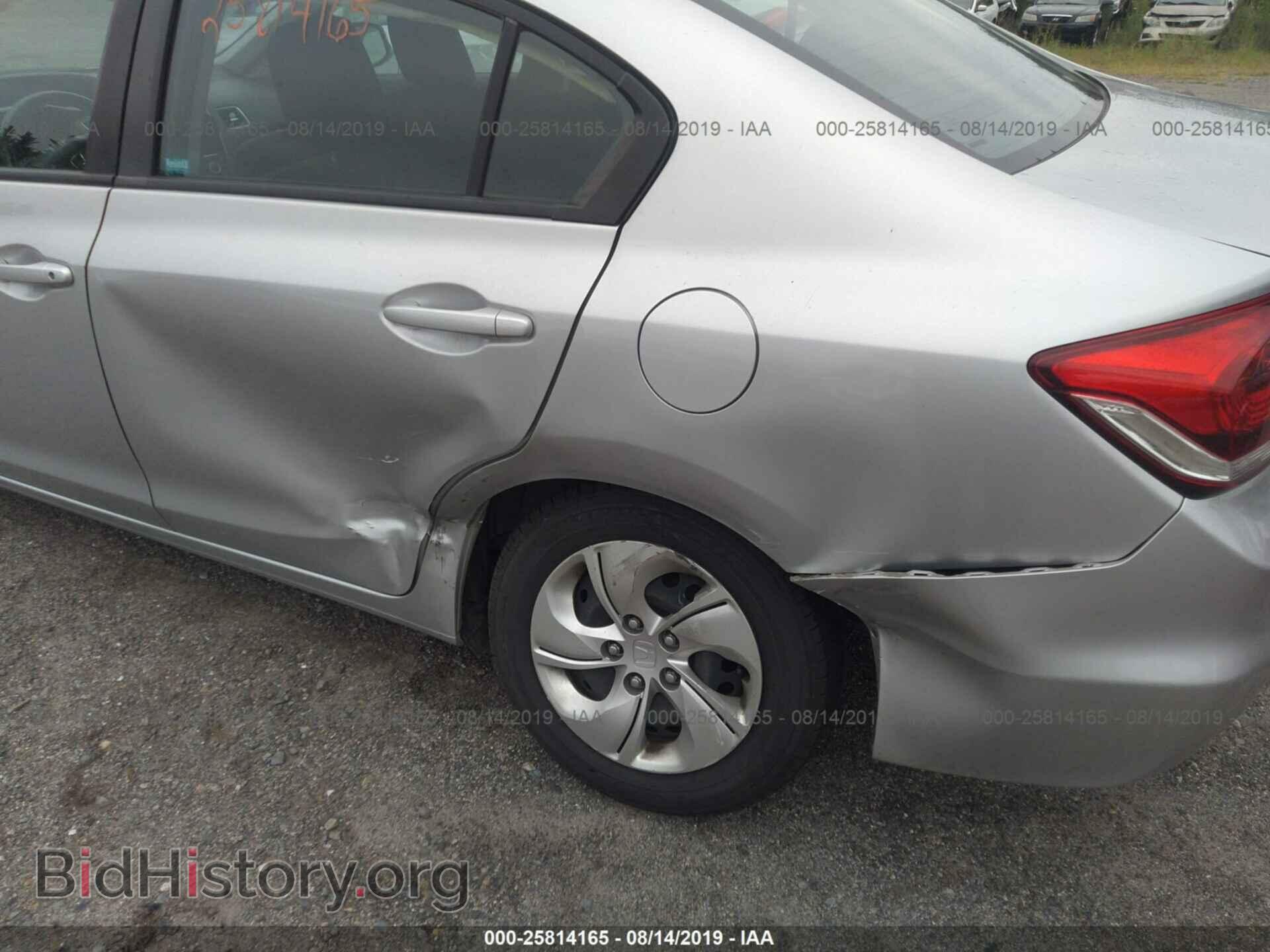 2013 HONDA CIVIC - VIN: 2HGFB2F57DH593071 - Photo 6