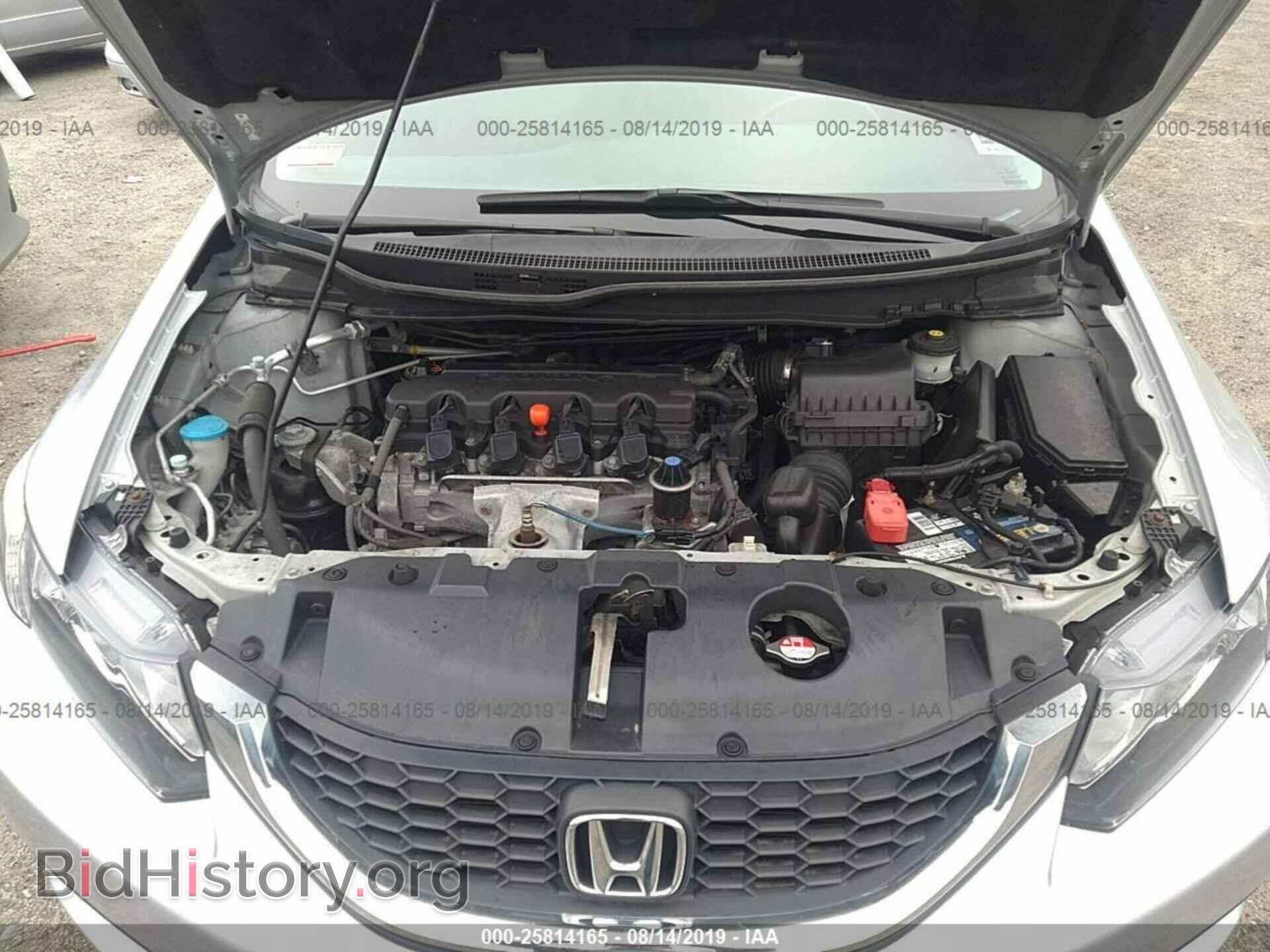 2013 HONDA CIVIC - VIN: 2HGFB2F57DH593071 - Photo 10