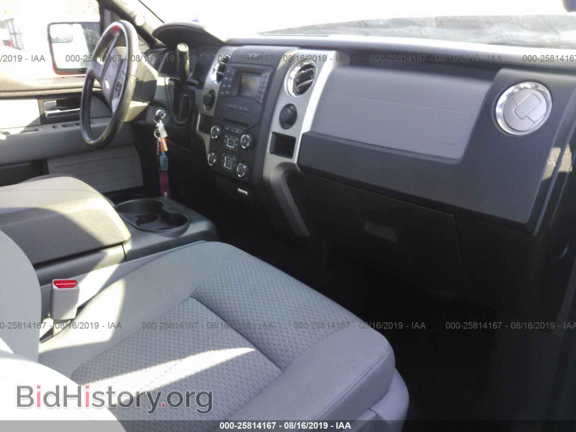 2013 FORD F150 - VIN: 1FTFW1ET0DKF03653 - Фото 5