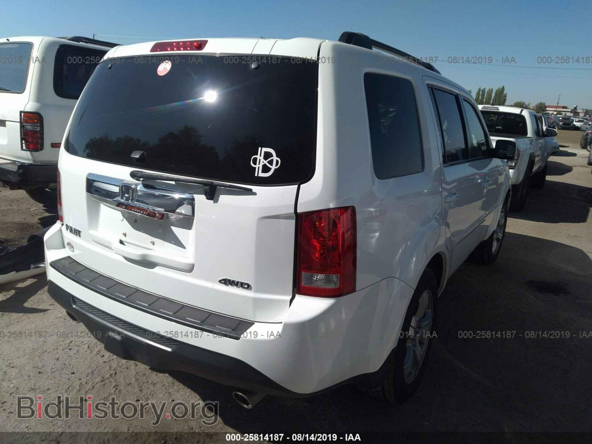 2015 HONDA PILOT - VIN: 5FNYF4H62FB039281 - Фото 4