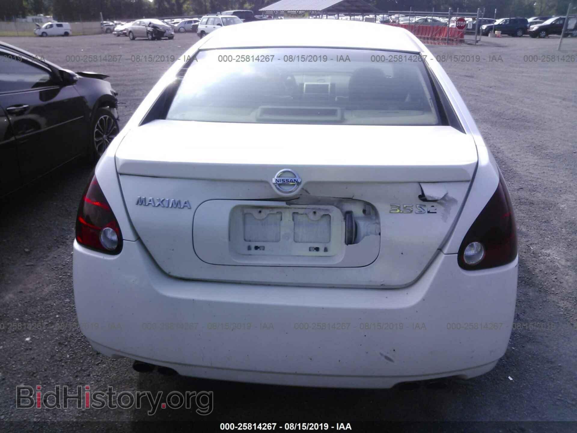 2006 NISSAN MAXIMA - VIN: 1N4BA41E26C843234 - Фото 6