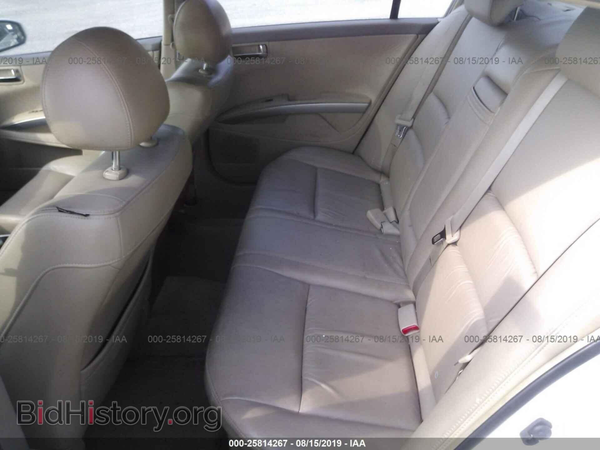 2006 NISSAN MAXIMA - VIN: 1N4BA41E26C843234 - Фото 8