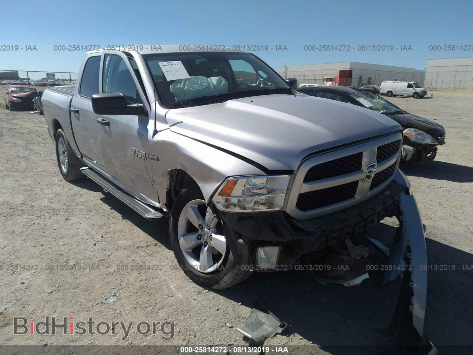 2013 RAM 1500 - VIN: 1C6RR7KTXDS596345 - Фото 6