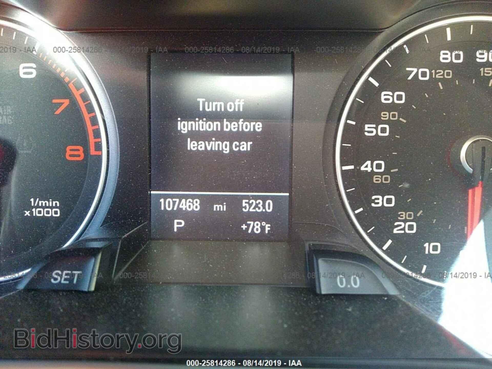 2013 AUDI A4 - VIN: WAUFFAFL5DN019052 - Photo 7