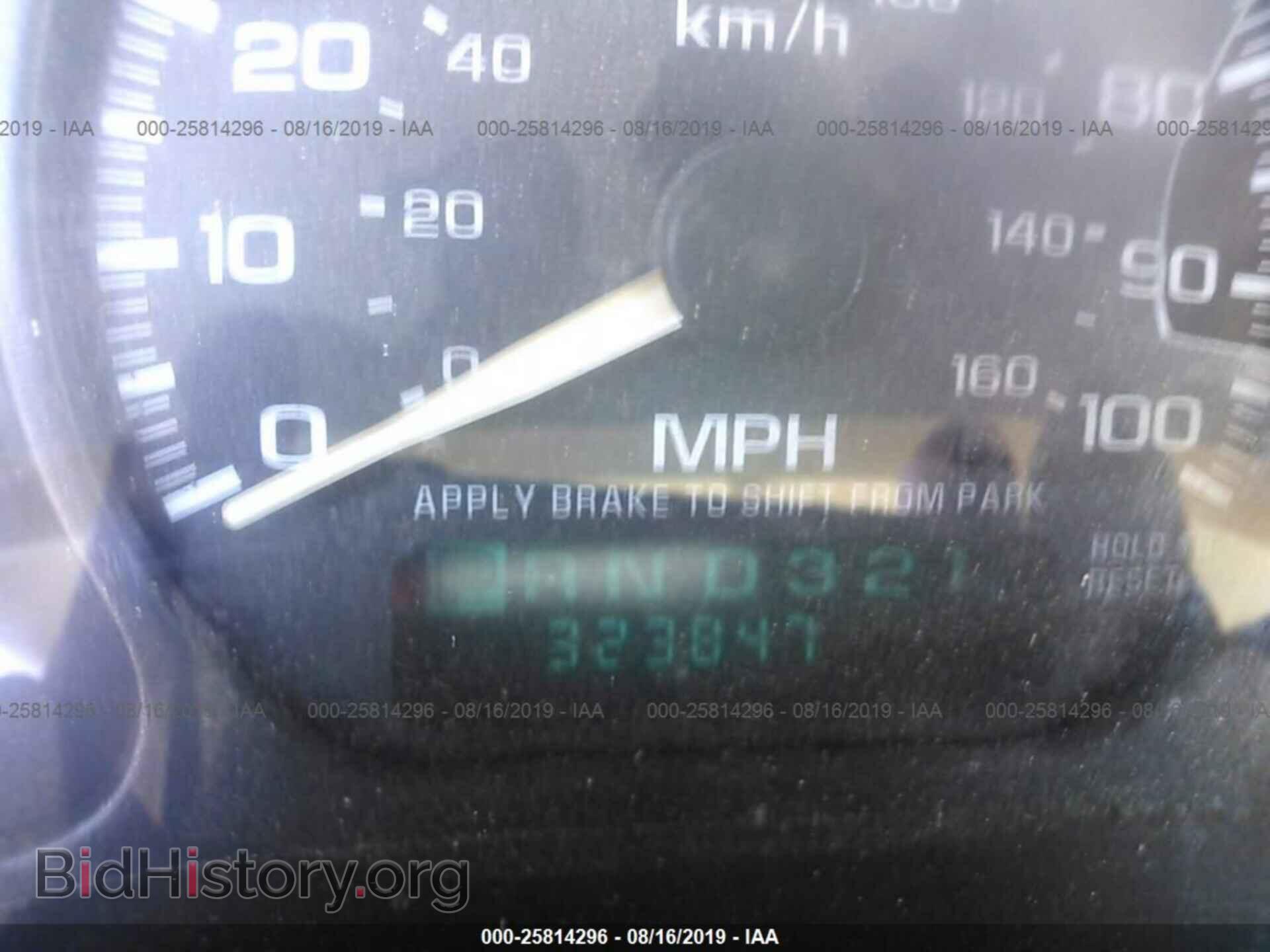 2002 GMC NEW SIERRA - VIN: 2GTEK19T321237575 - Фото 7