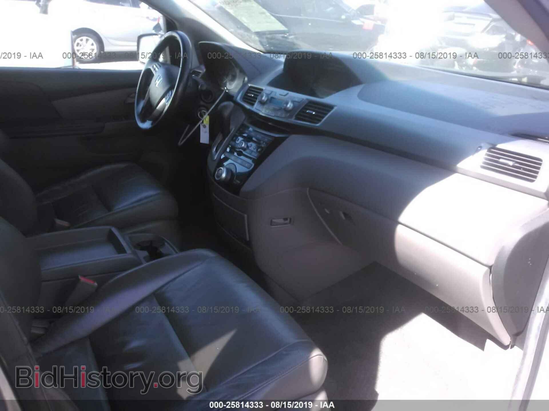2011 HONDA ODYSSEY - VIN: 5FNRL5H67BB079076 - Фото 5