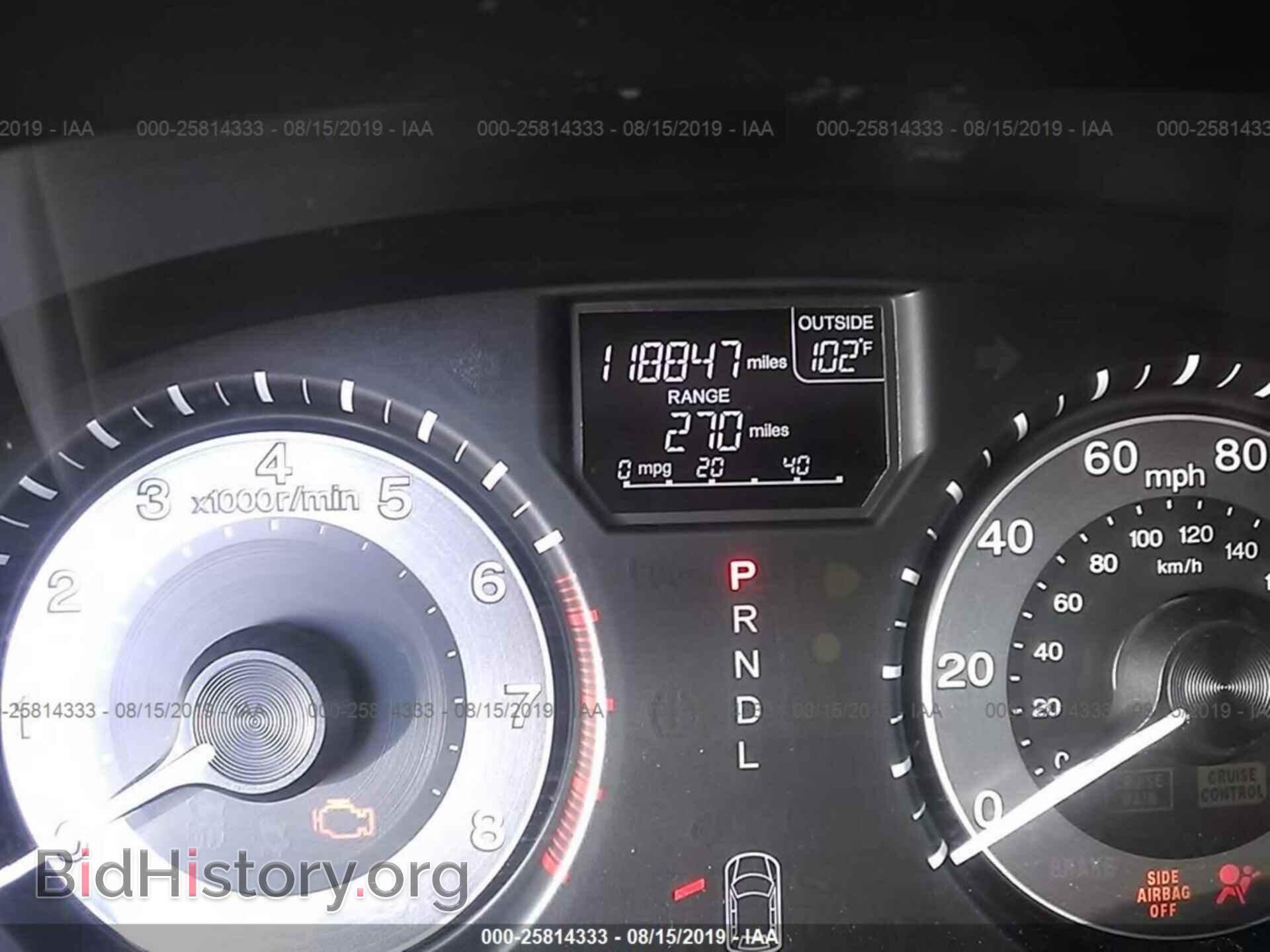 2011 HONDA ODYSSEY - VIN: 5FNRL5H67BB079076 - Фото 7