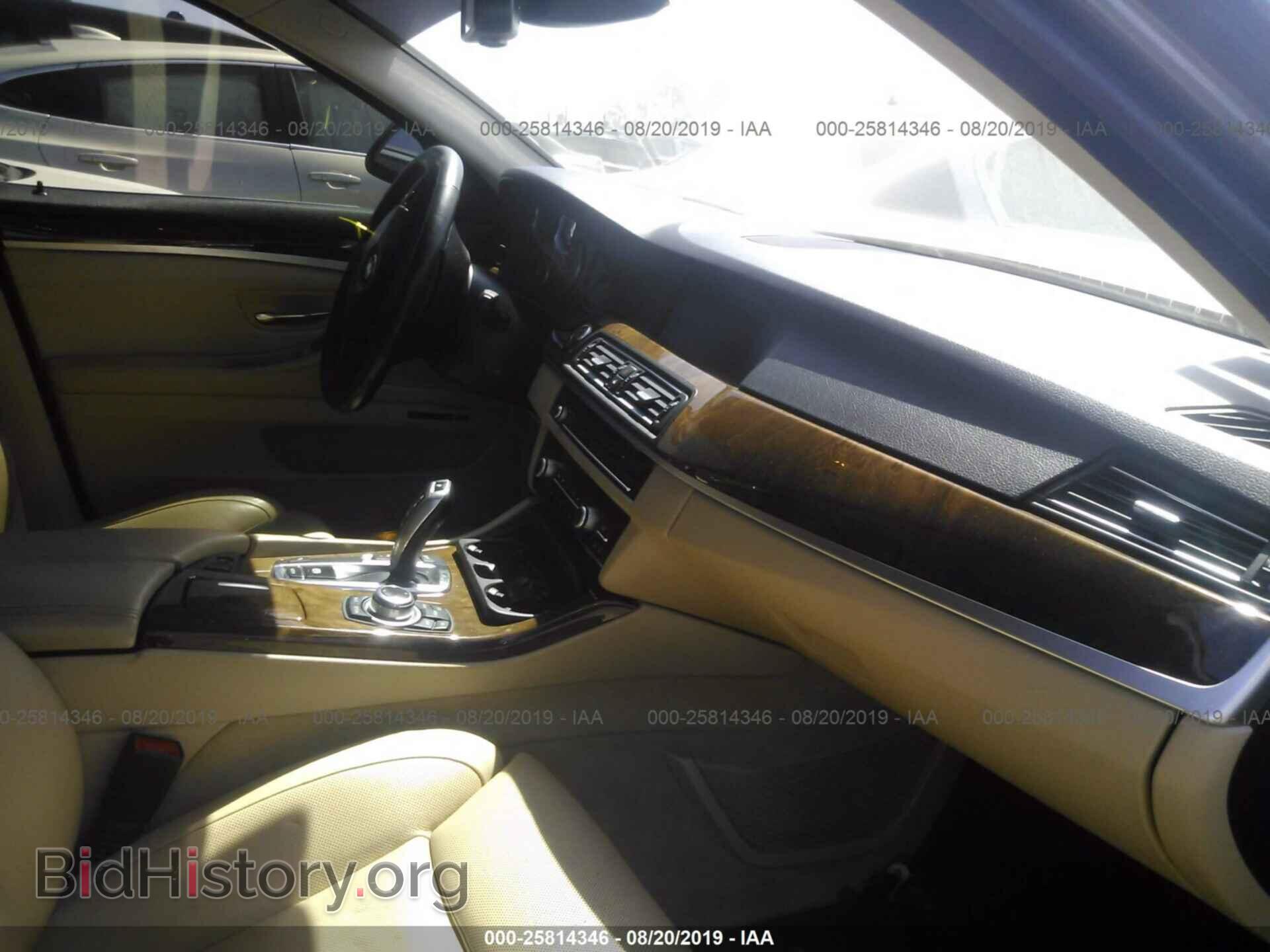 2012 BMW 528 - VIN: WBAXG5C59CDW93997 - Фото 5