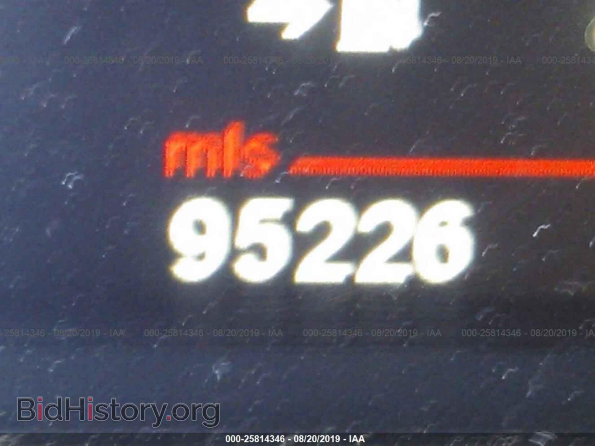 2012 BMW 528 - VIN: WBAXG5C59CDW93997 - Фото 7