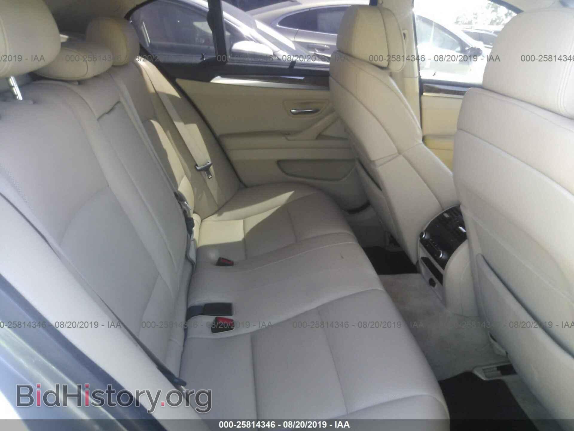 2012 BMW 528 - VIN: WBAXG5C59CDW93997 - Фото 8