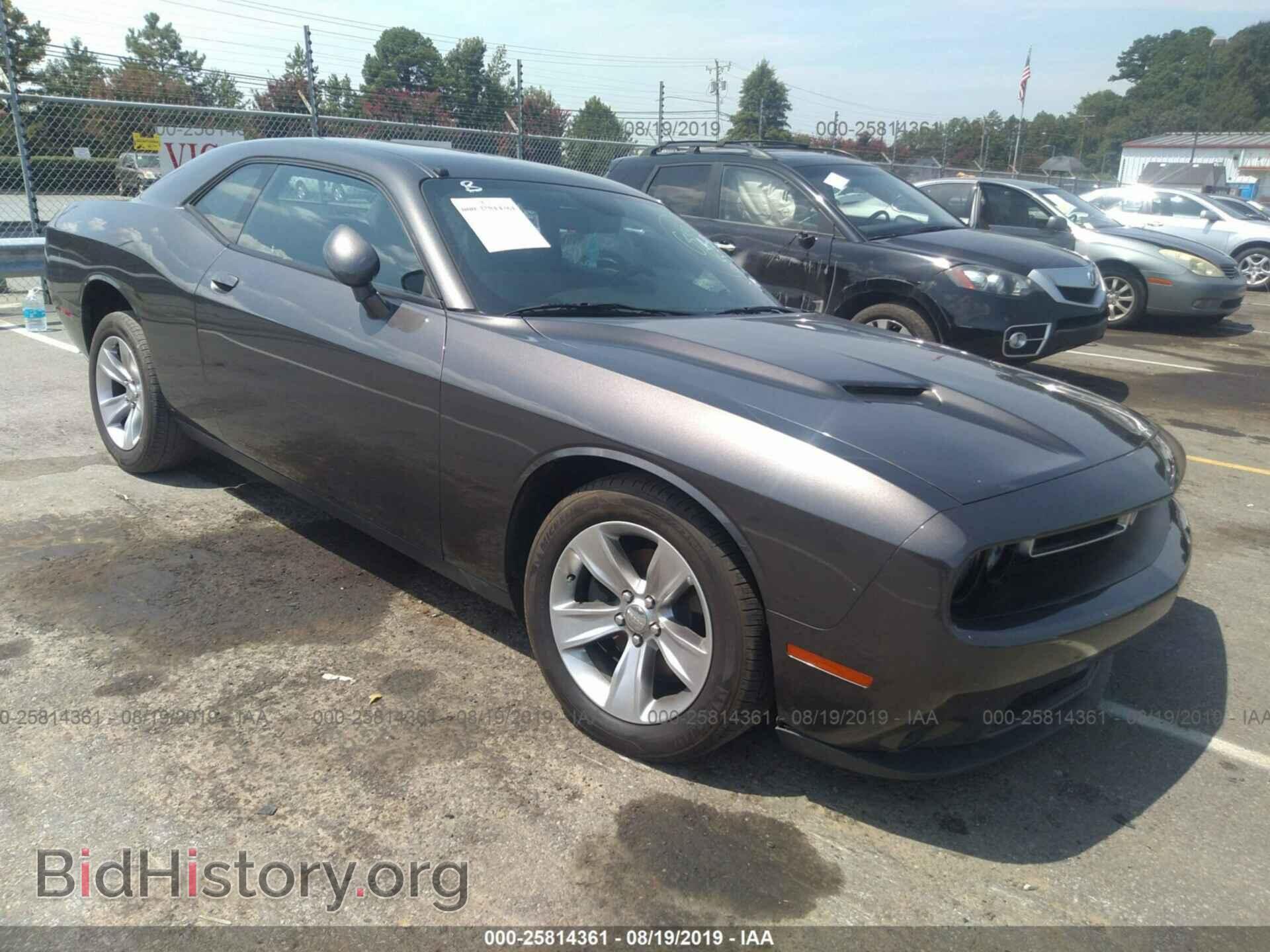 Фотография 2C3CDZAG2HH584821 - DODGE CHALLENGER 2017