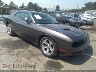 2017 Dodge CHALLENGER SXT, gray — VIN 2C3CDZAG2HH584821, IAAI