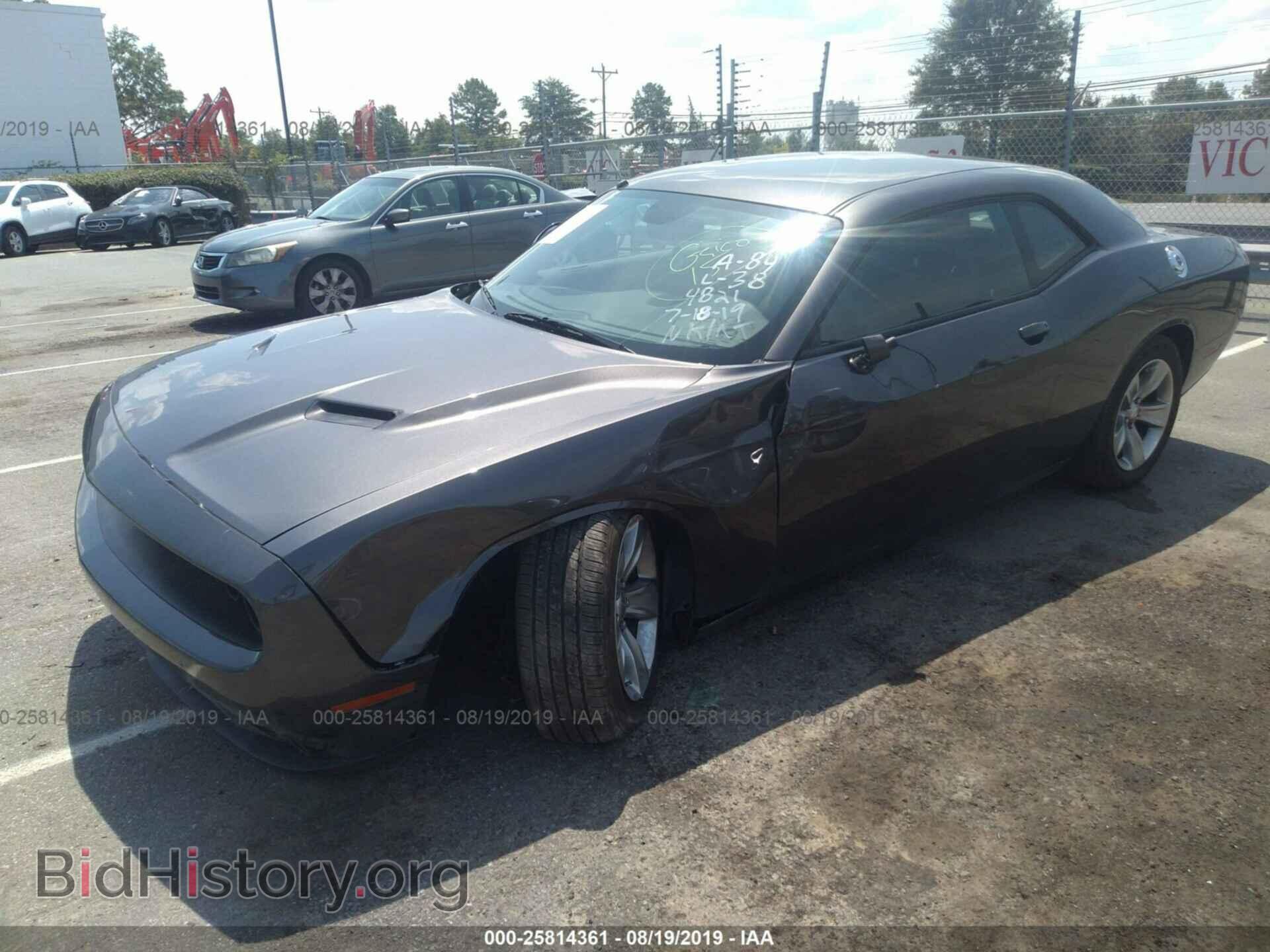 2017 DODGE CHALLENGER - VIN: 2C3CDZAG2HH584821 - Photo 2