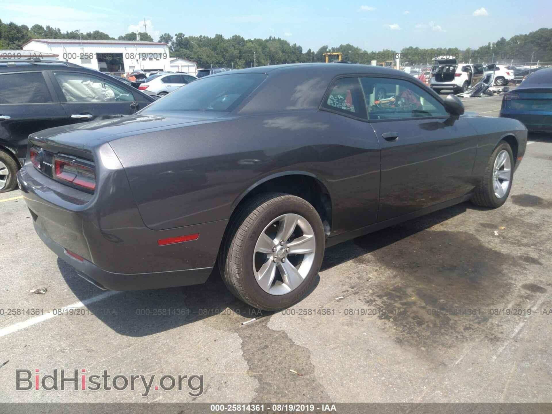 2017 DODGE CHALLENGER - VIN: 2C3CDZAG2HH584821 - Photo 4