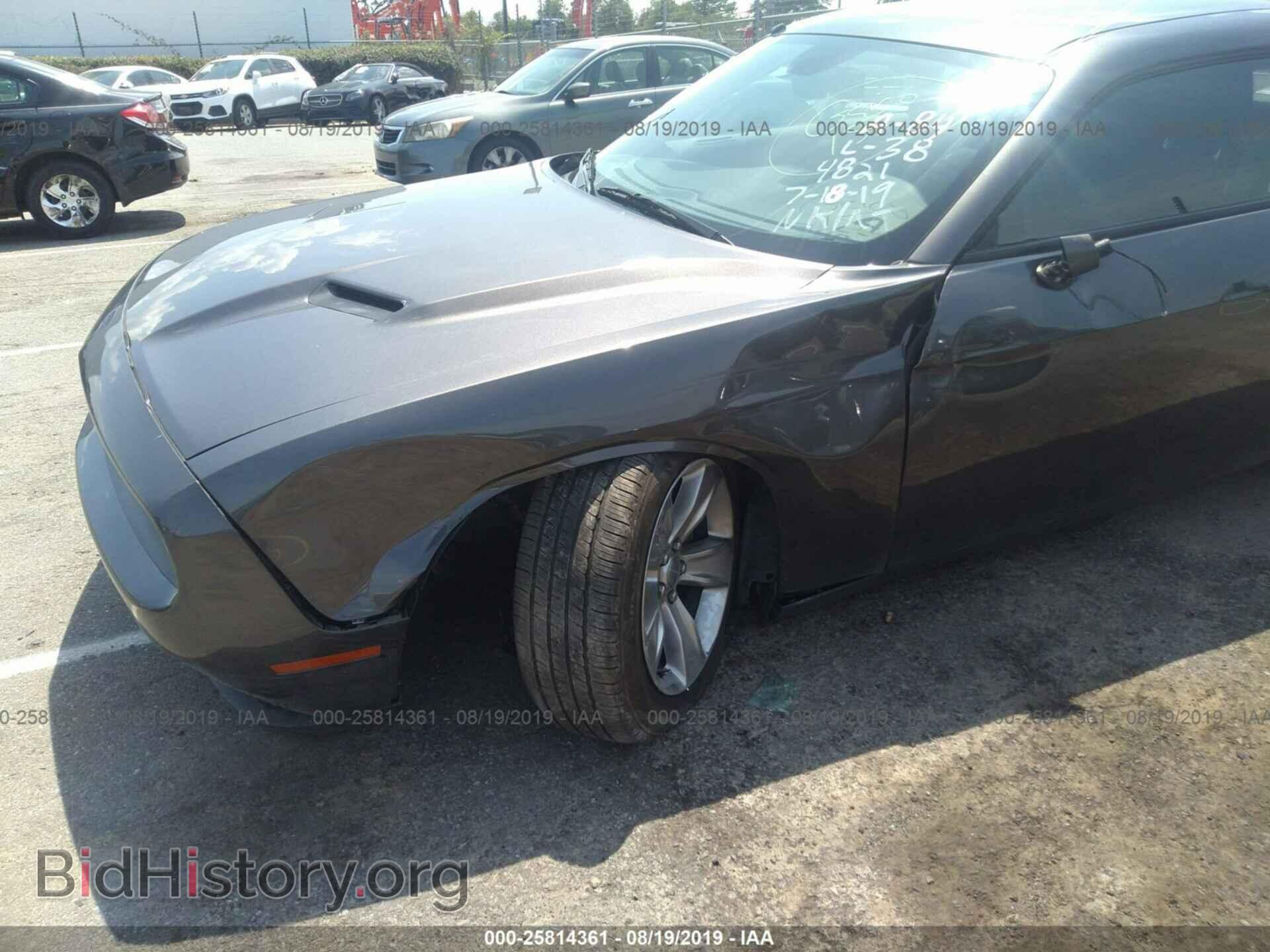 2017 DODGE CHALLENGER - VIN: 2C3CDZAG2HH584821 - Photo 6
