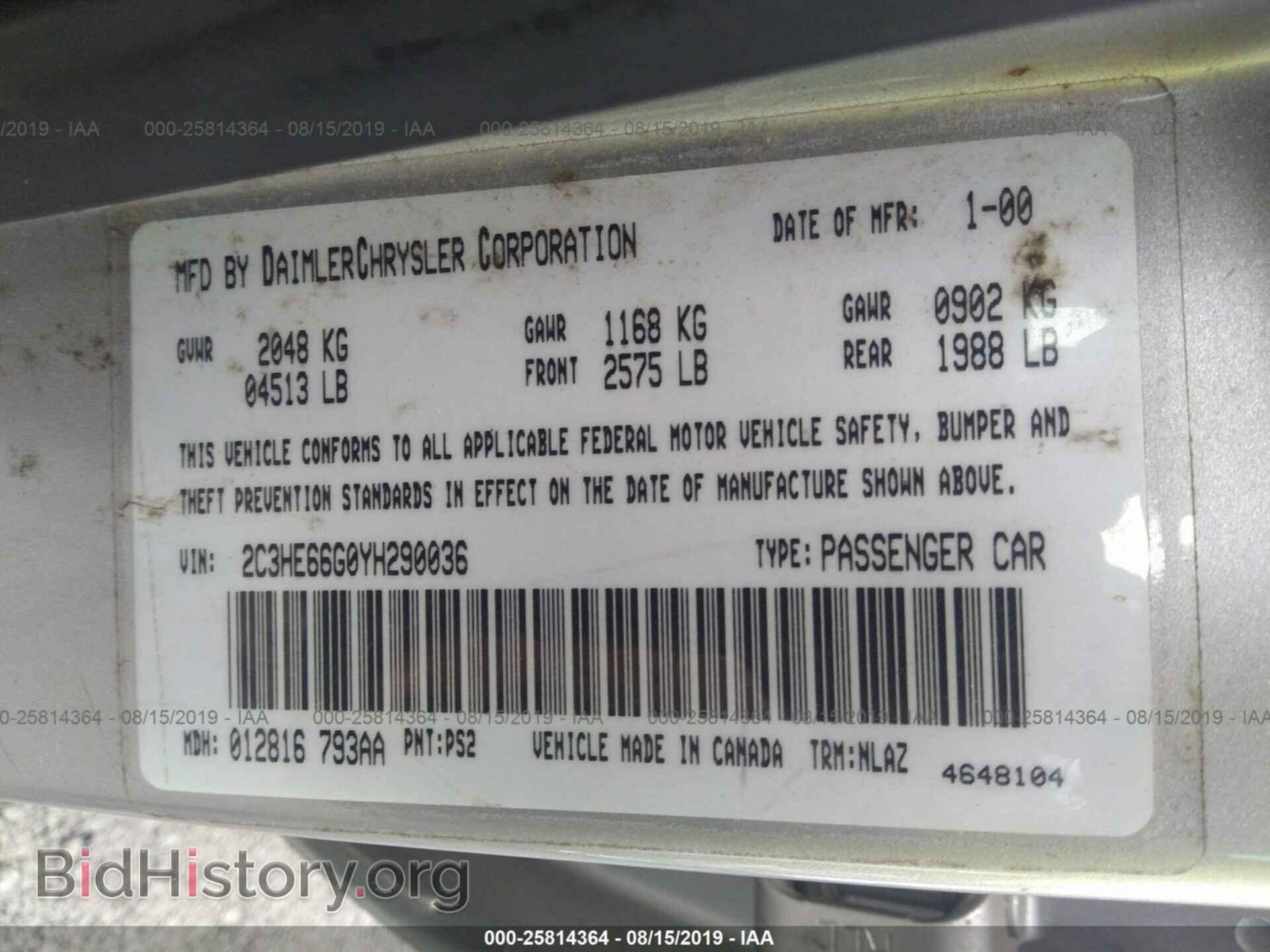 2000 CHRYSLER 300M - VIN: 2C3HE66G0YH290036 - Photo 9