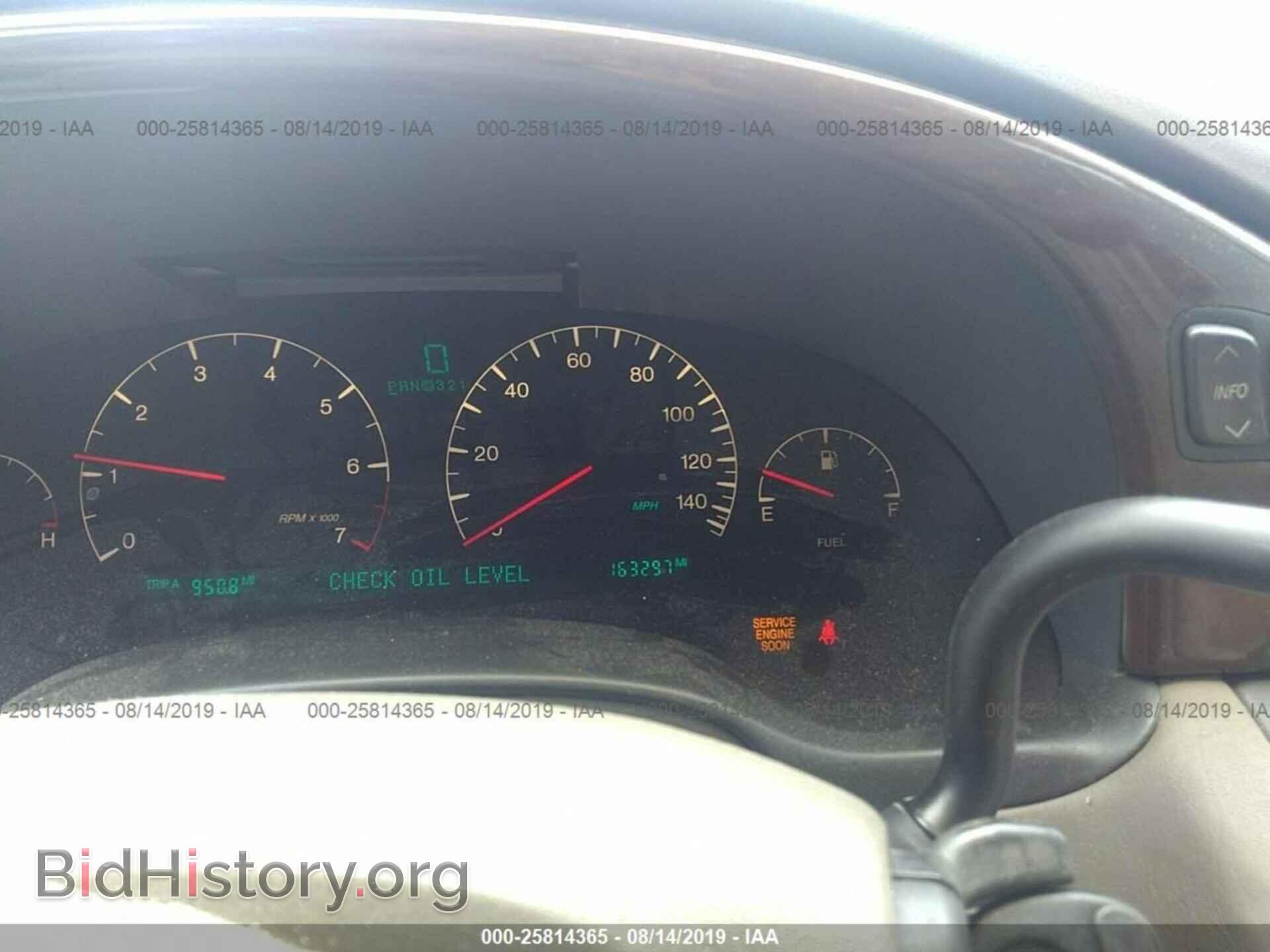 2003 CADILLAC DEVILLE - VIN: 1G6KE57YX3U220149 - Фото 7