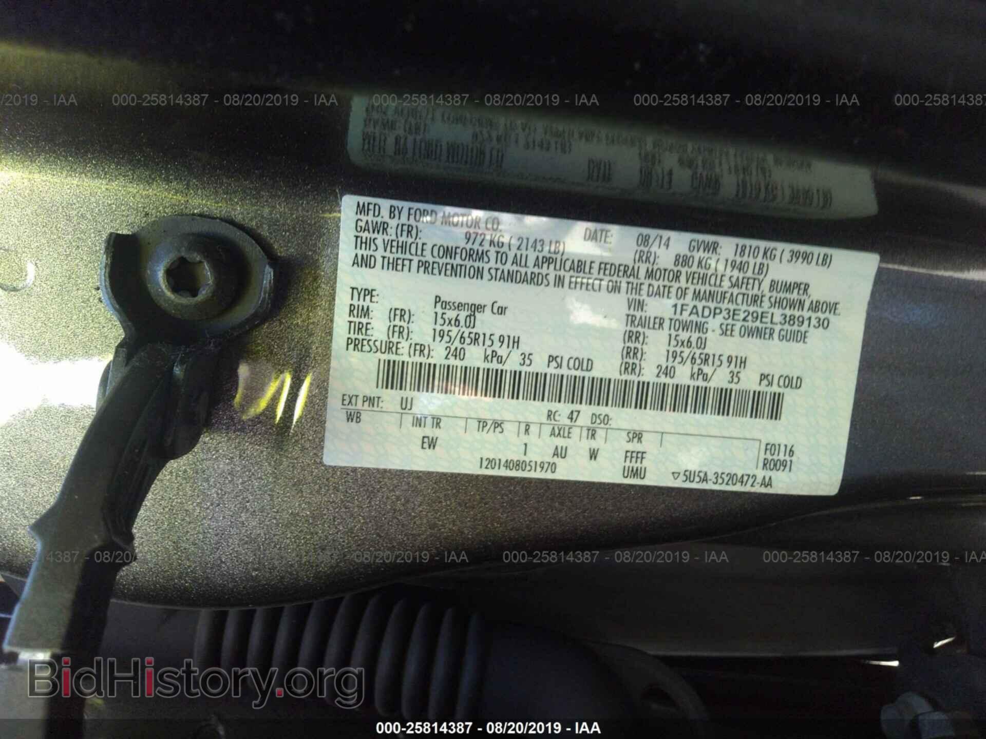 2014 FORD FOCUS - VIN: 1FADP3E29EL389130 - Photo 9