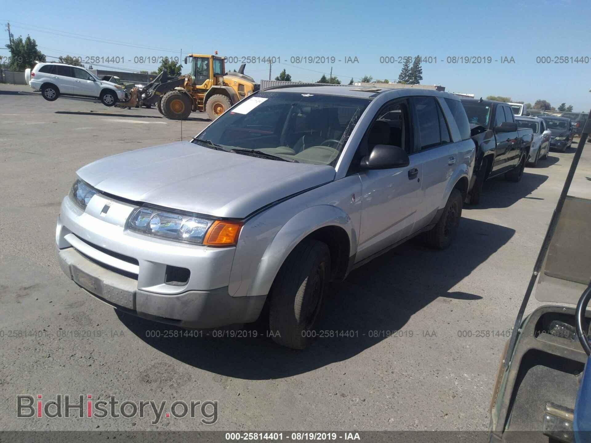 2004 SATURN VUE - VIN: 5GZCZ23DX4S817076 - Фото 2