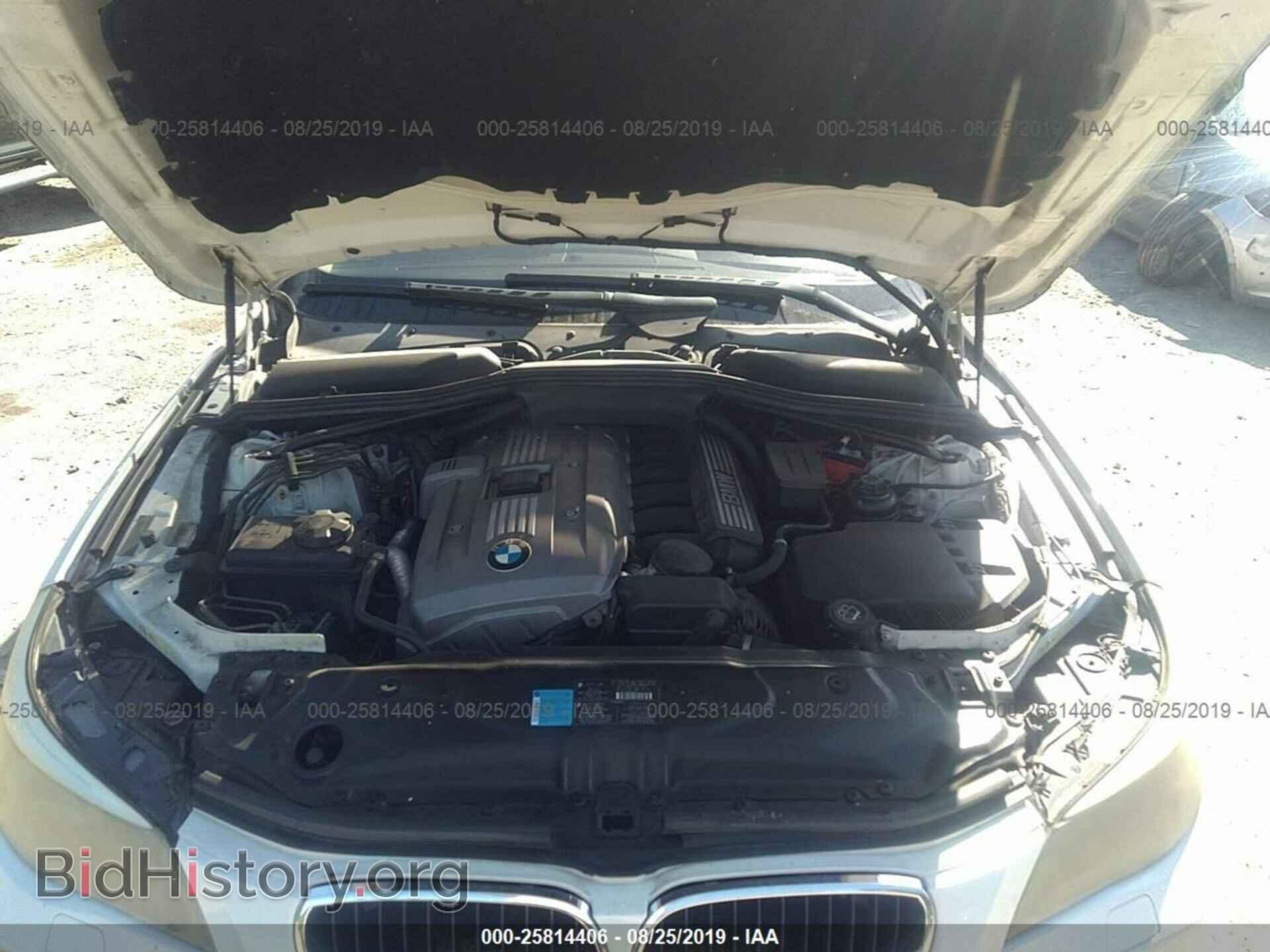 2006 BMW 530 - VIN: WBANF73576CG67904 - Фото 10