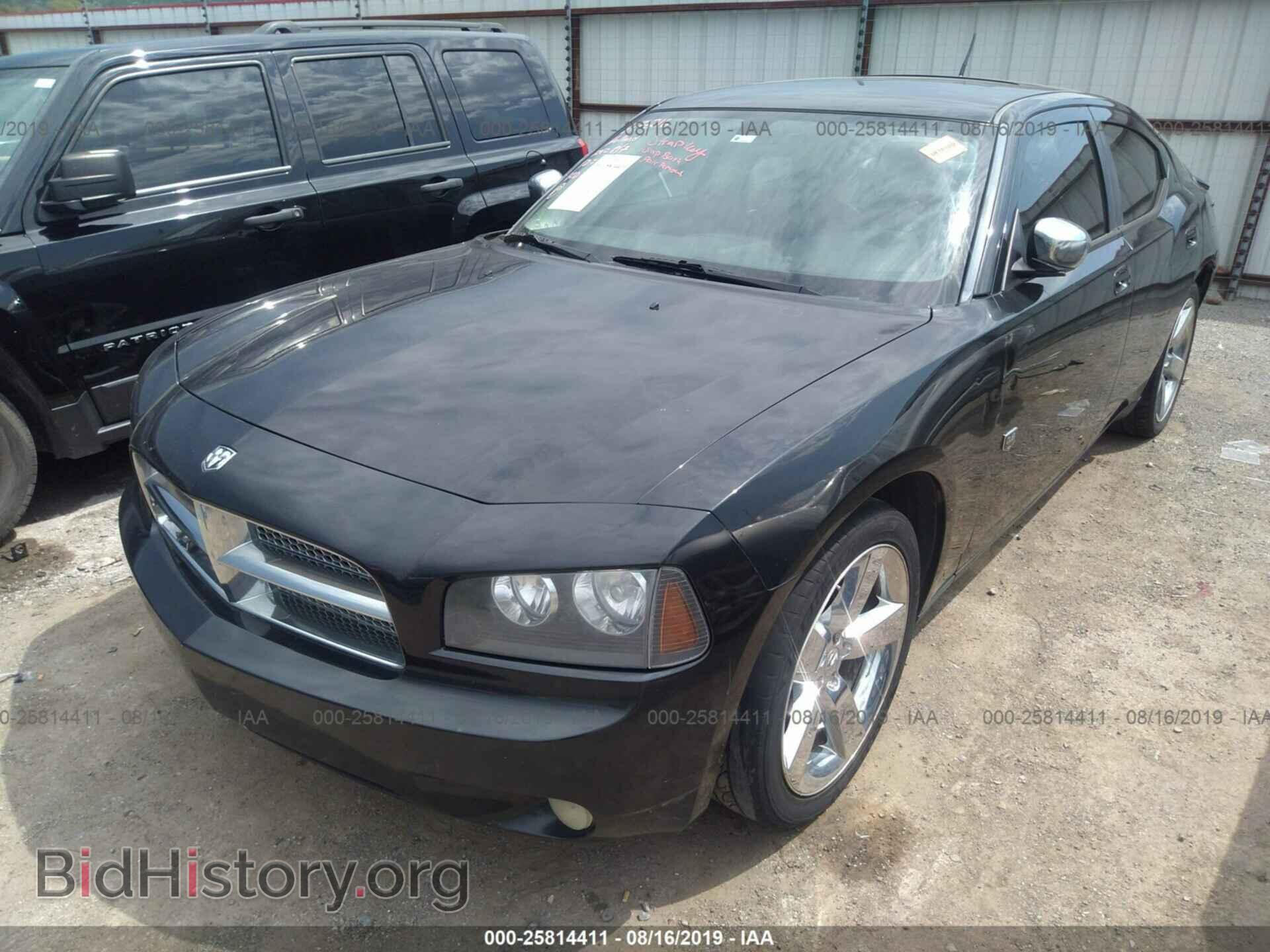 2008 DODGE CHARGER - VIN: 2B3KA33G98H304971 - Фото 2