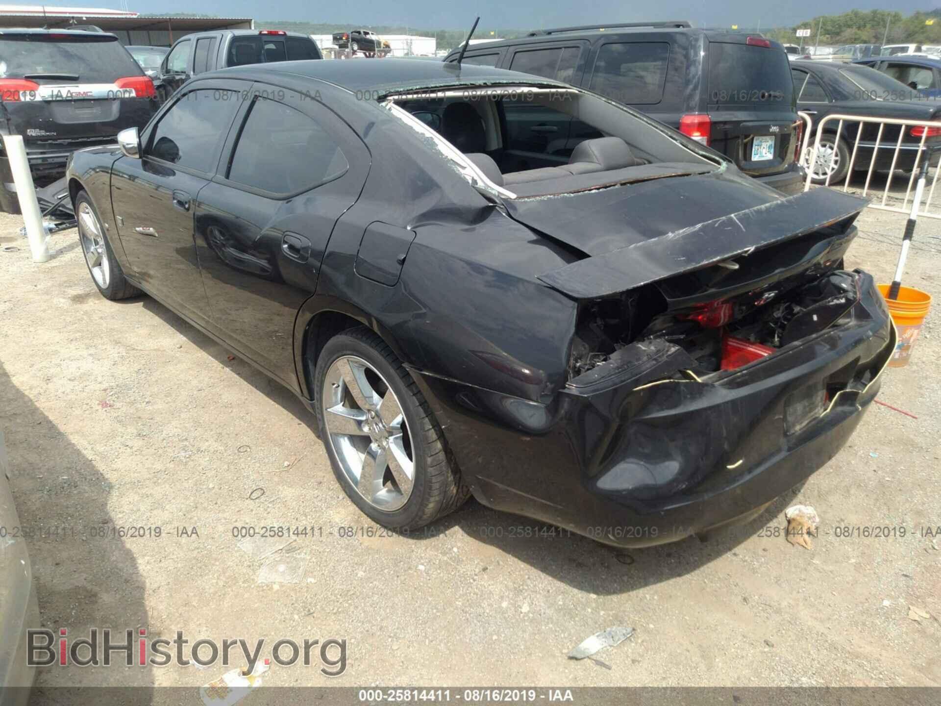 2008 DODGE CHARGER - VIN: 2B3KA33G98H304971 - Фото 3