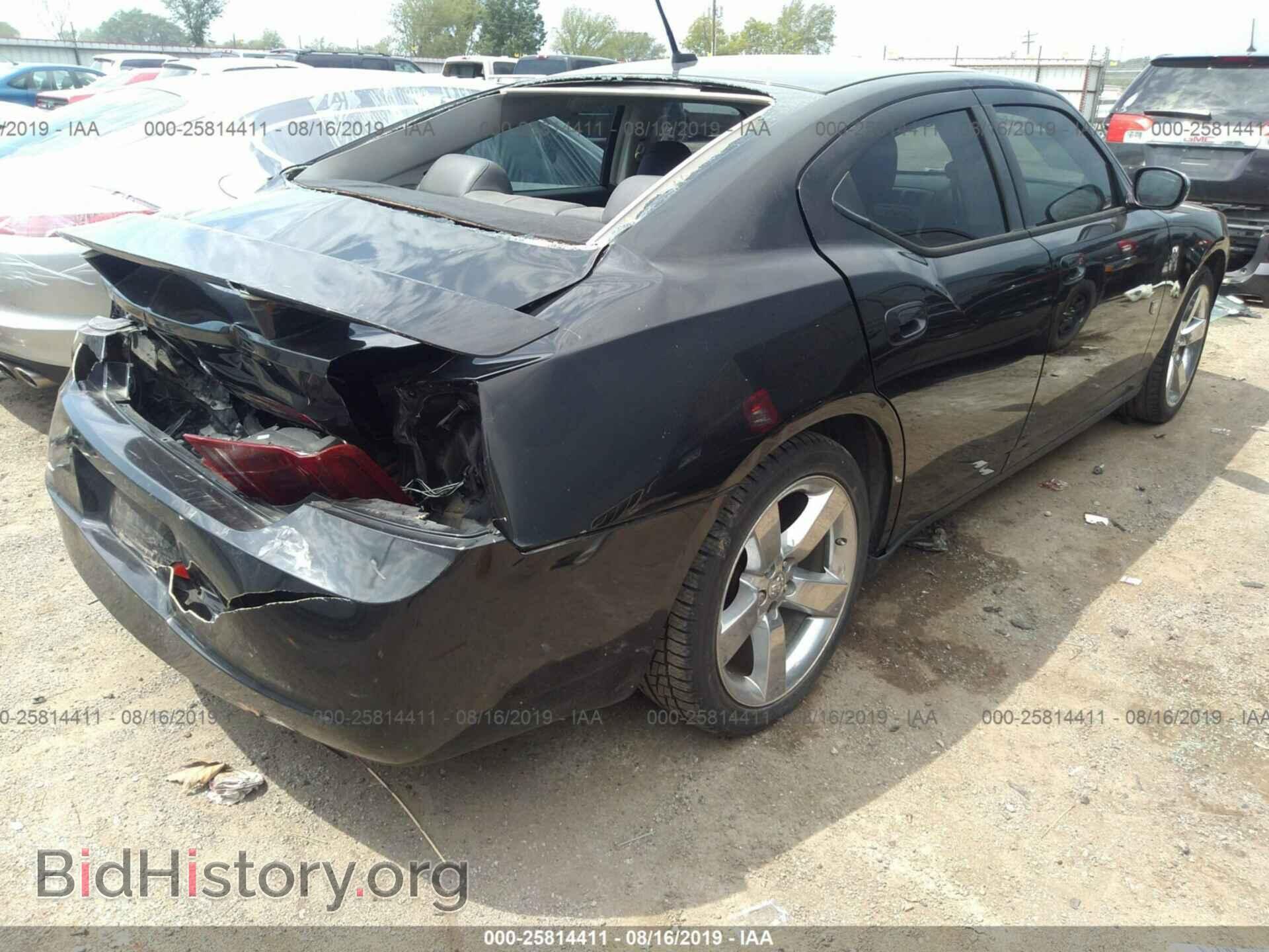 2008 DODGE CHARGER - VIN: 2B3KA33G98H304971 - Фото 4