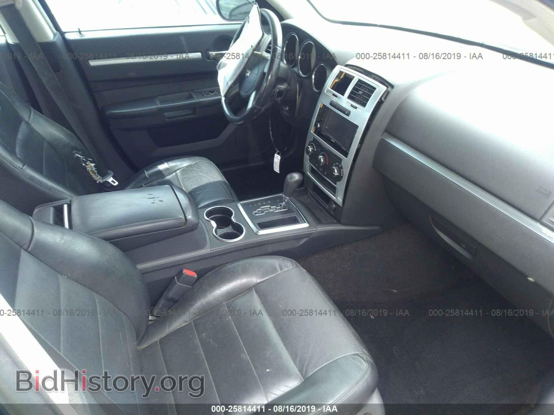 2008 DODGE CHARGER - VIN: 2B3KA33G98H304971 - Фото 5